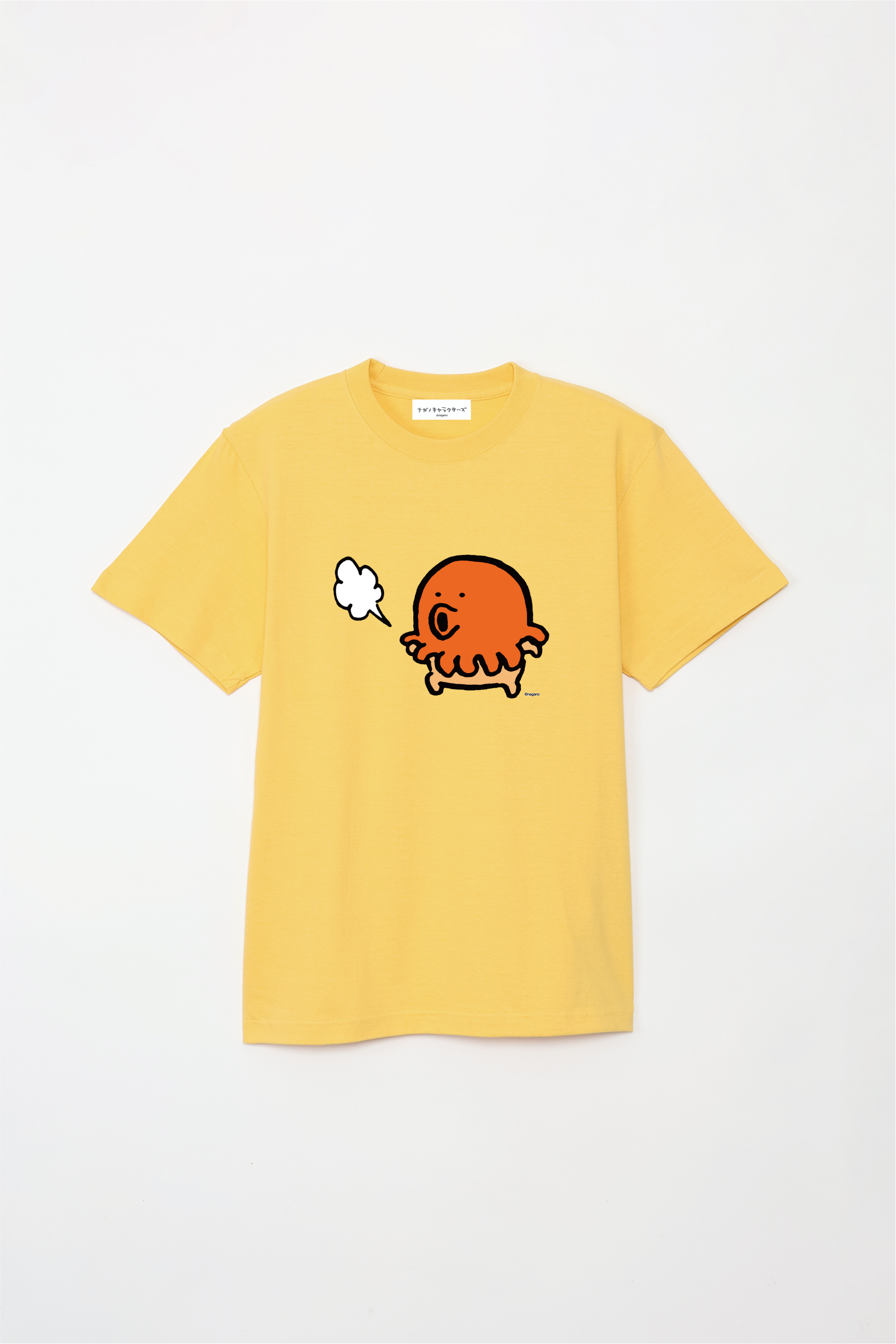 2025年 もぐらコロッケ誕生日 Tシャツ – Talking Heads ODM