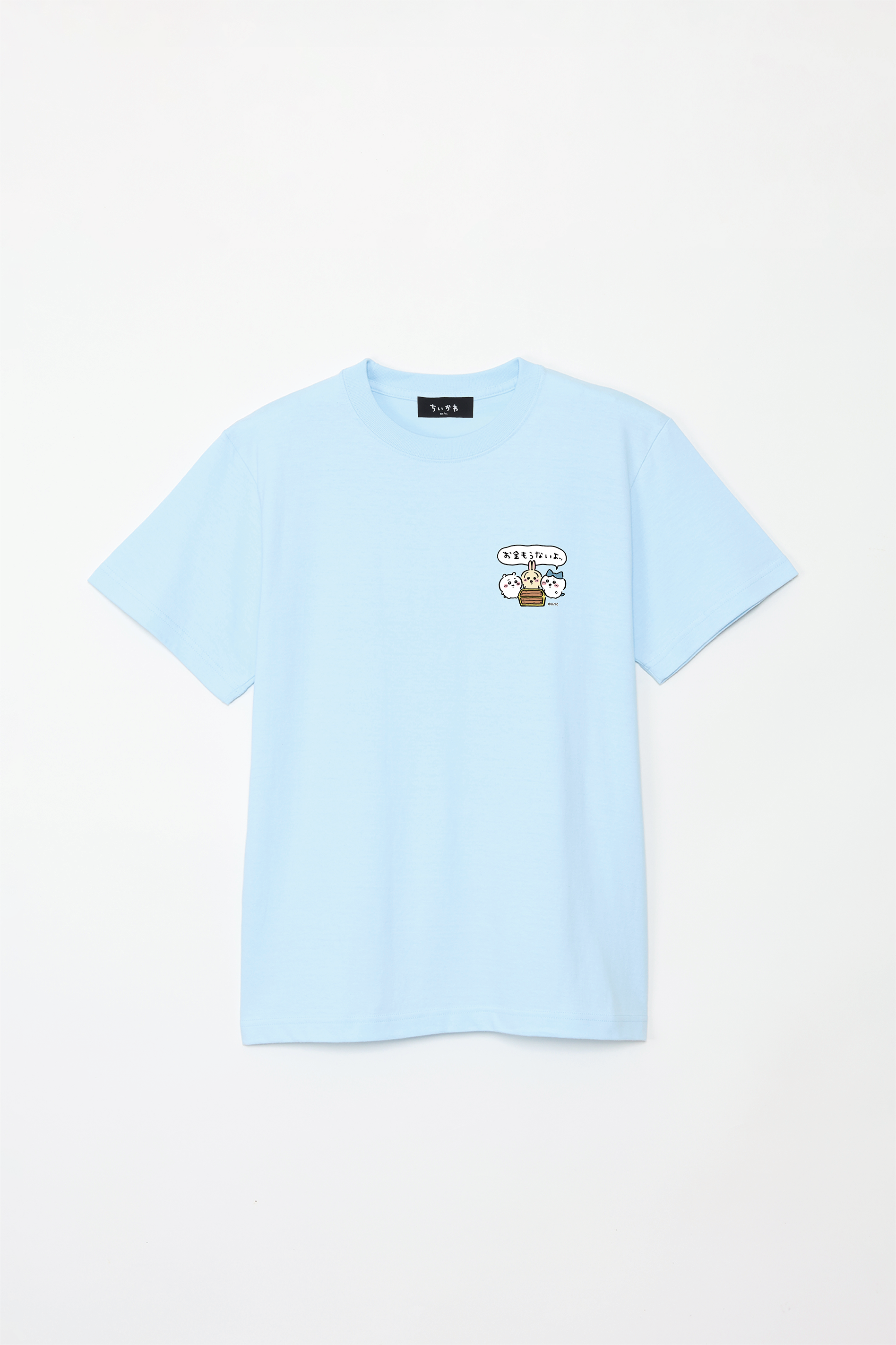 500101_488_101_1133_ck-rodo-