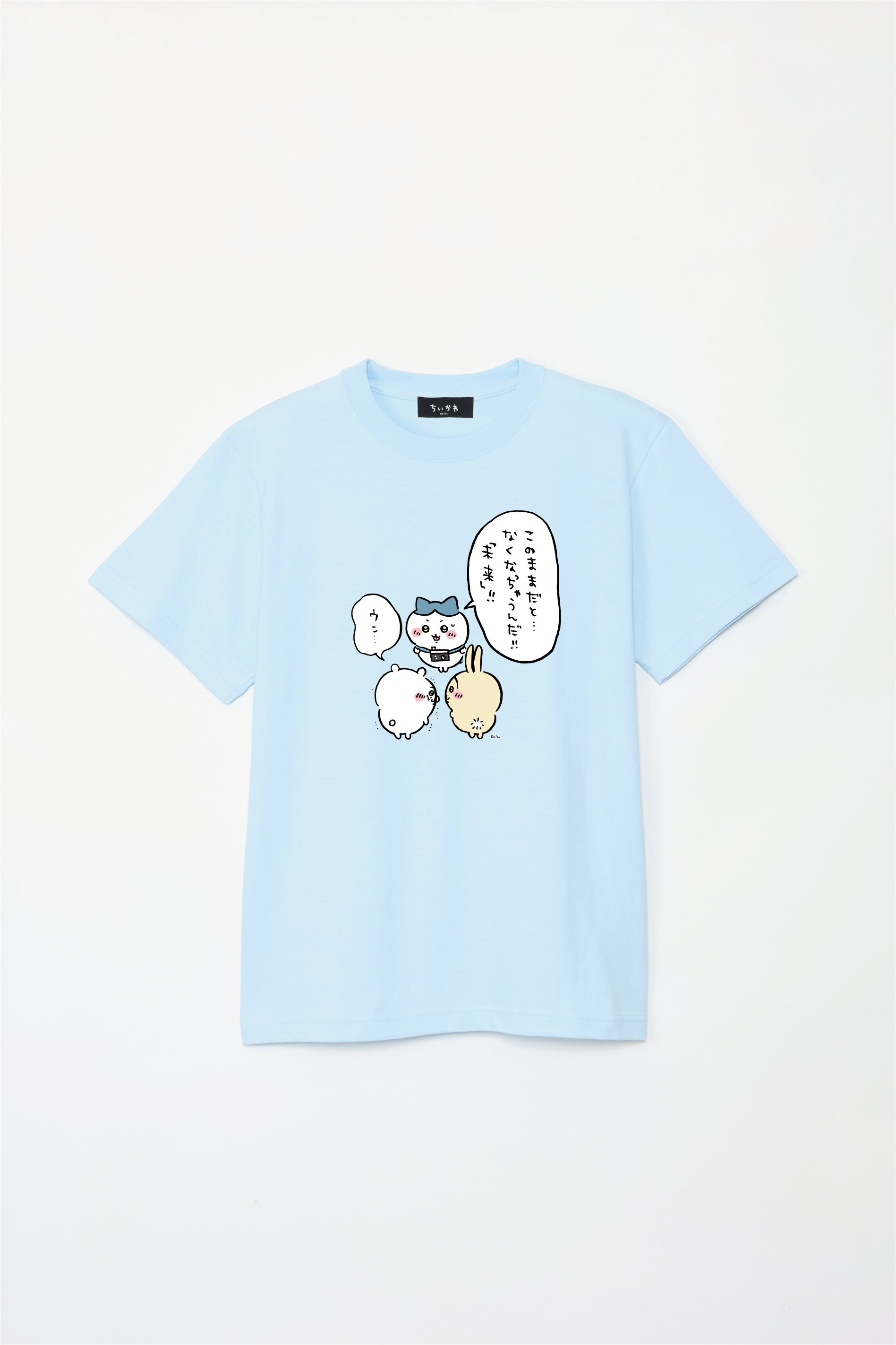 トップス user_34c61851 ちいかわ ループ12 Tシャツ – Talking Heads ODM