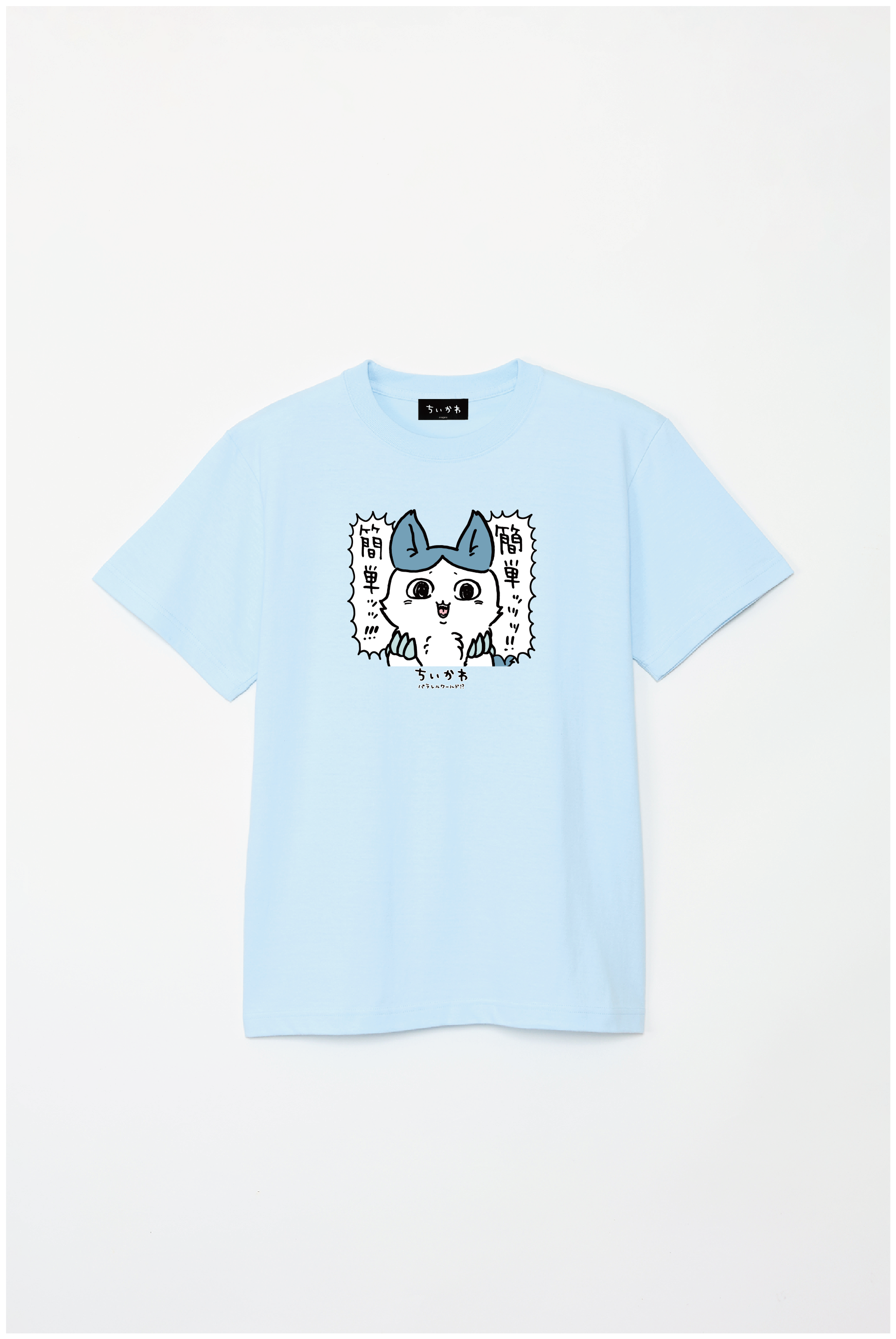 ちいかわ パラレルワールド Tシャツ – Talking Heads ODM ちいかわ パラレルワールド Tシャツ – Talking Heads ODM