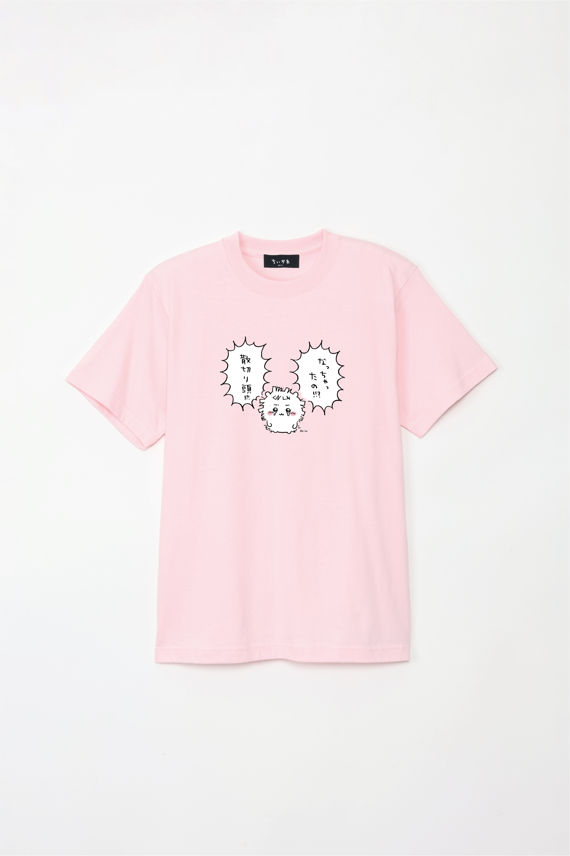 ちいかわ 散切り頭 Tシャツ – Talking Heads ODM