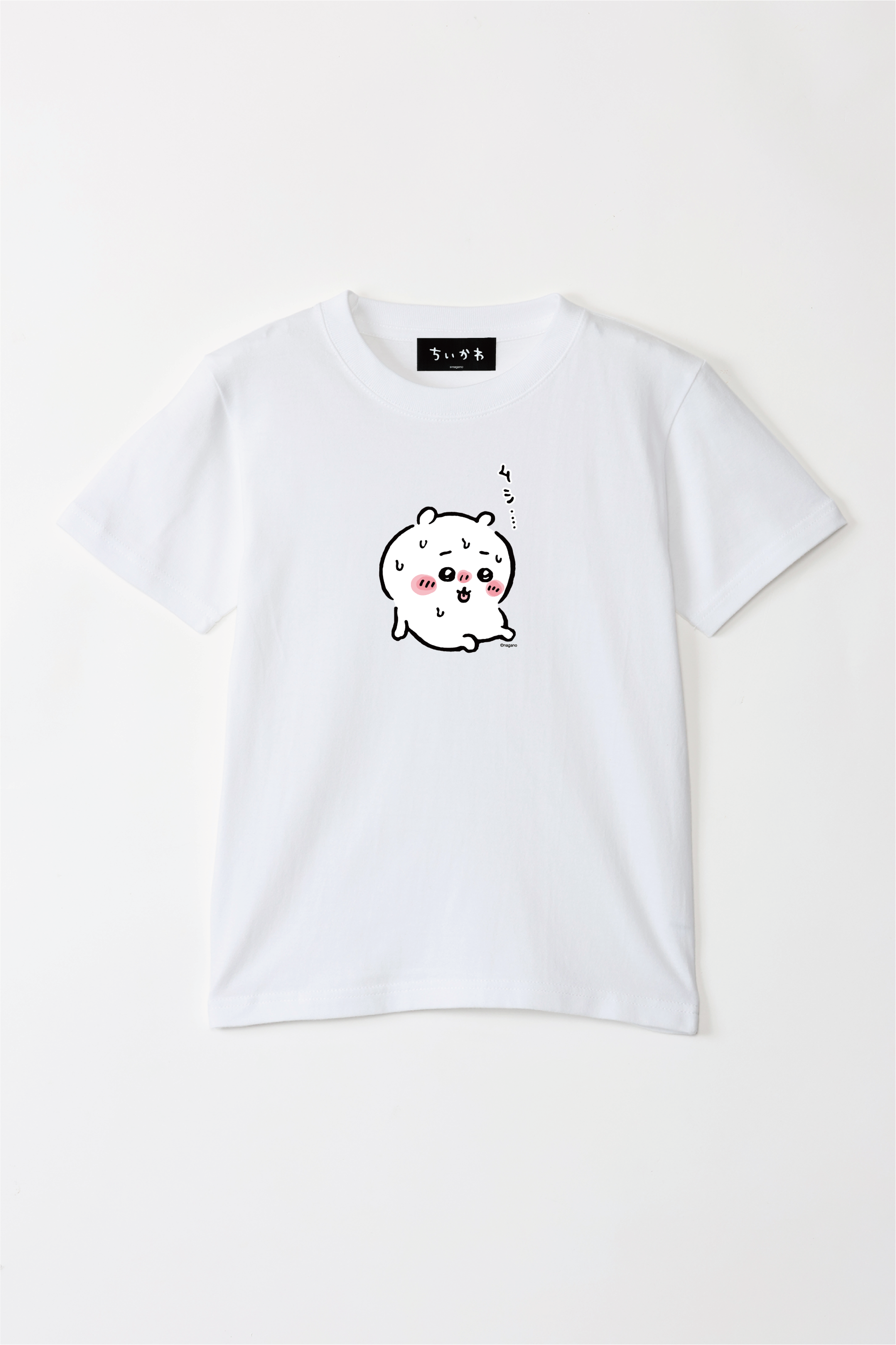 CR わいわい 誕生日 2025 tシャツ xlグッズSUKKYA CR わいわい 誕生日 2025 tシャツ xlグッズSUKKYA