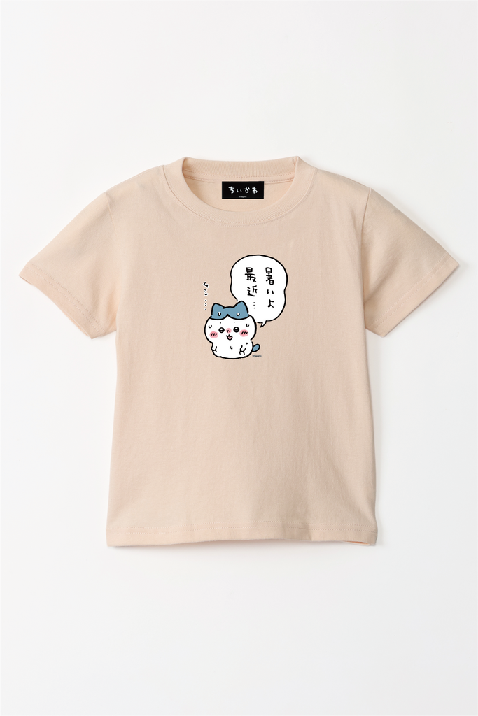 ちいかわ てんし♡あくま Tシャツ（うさぎ＆シーサー スミ