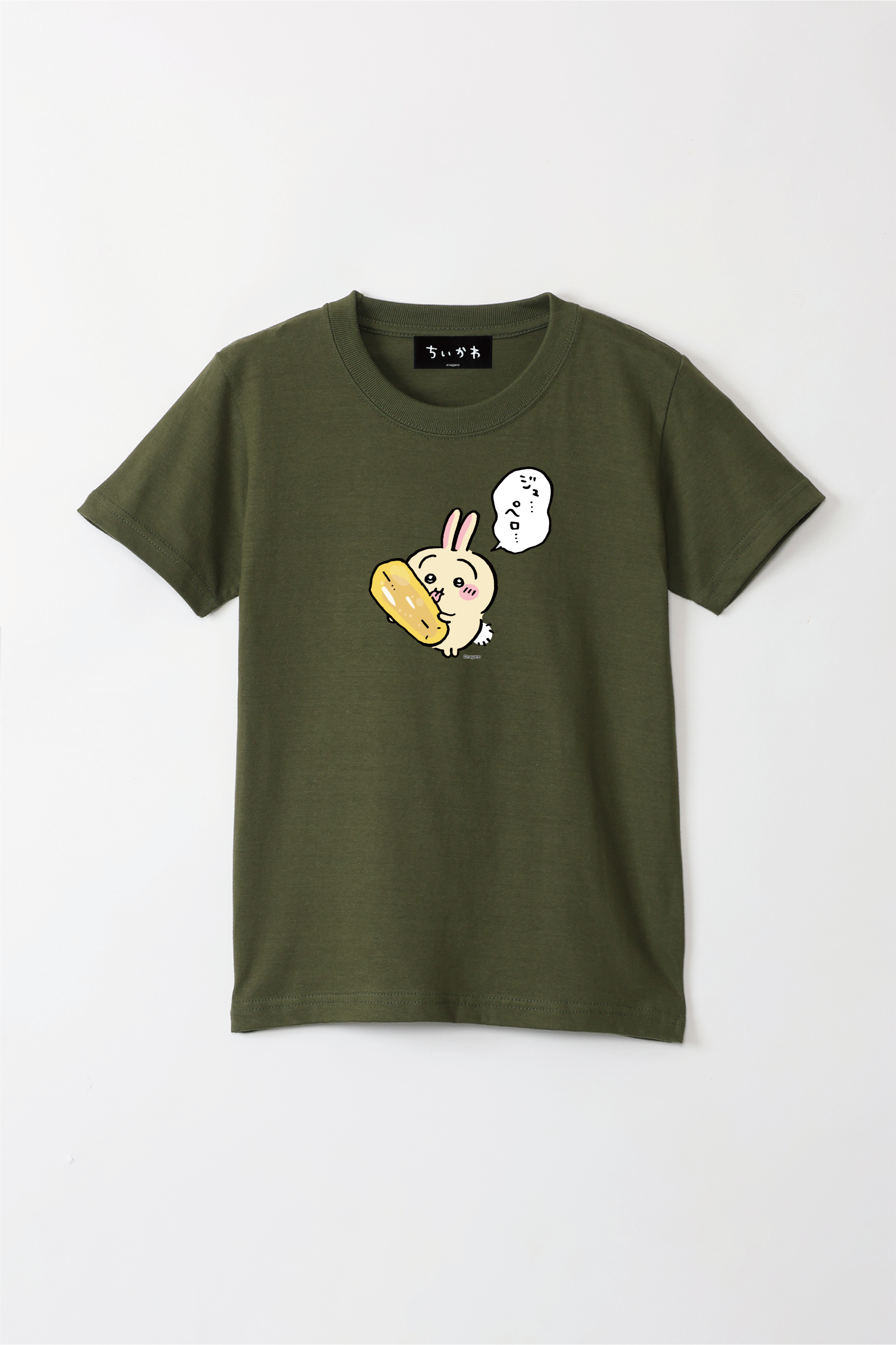 ちいかわ ジュ・・・ペロ・・・ キッズTシャツ – Talking Heads ODM
