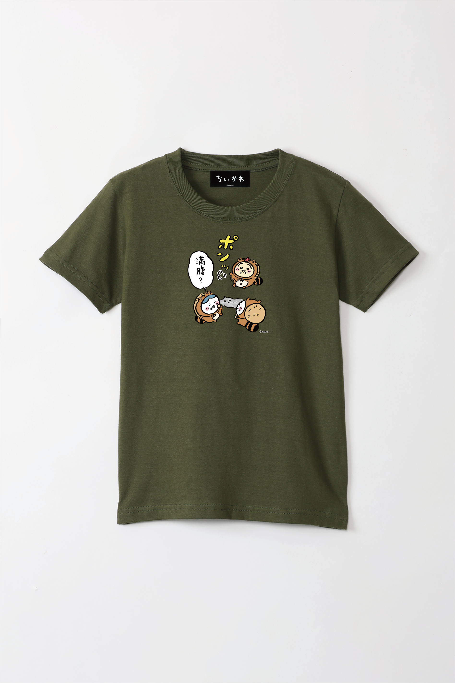 ちいかわ 甘かったんだッ…処理が… Tシャツ – Talking Heads ODM