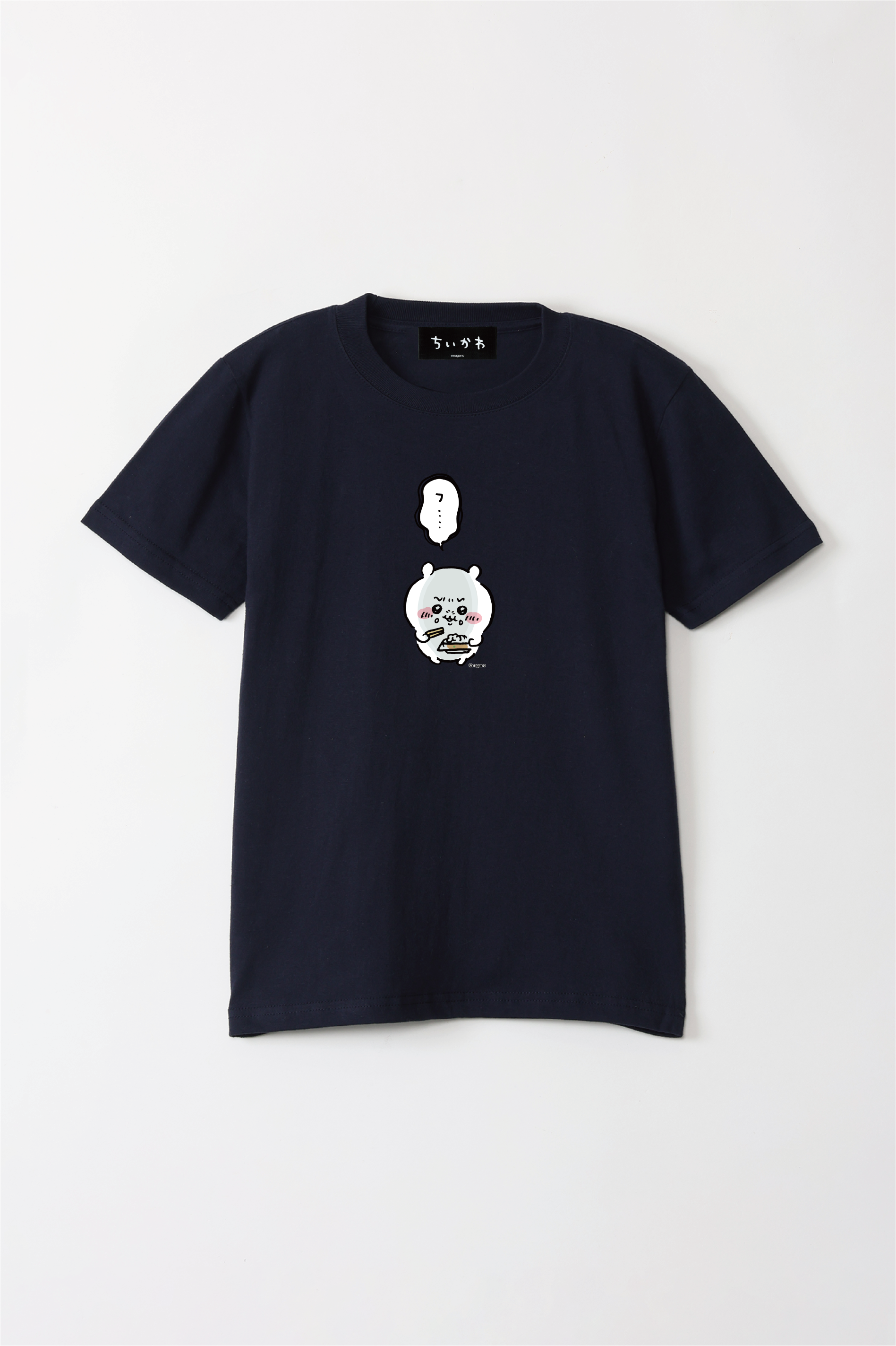 激安アウトレット通販 レディース ちいかわ 悪い事してる気分 キッズTシャツ – Talking Heads ODM ヨガ・ピラティス