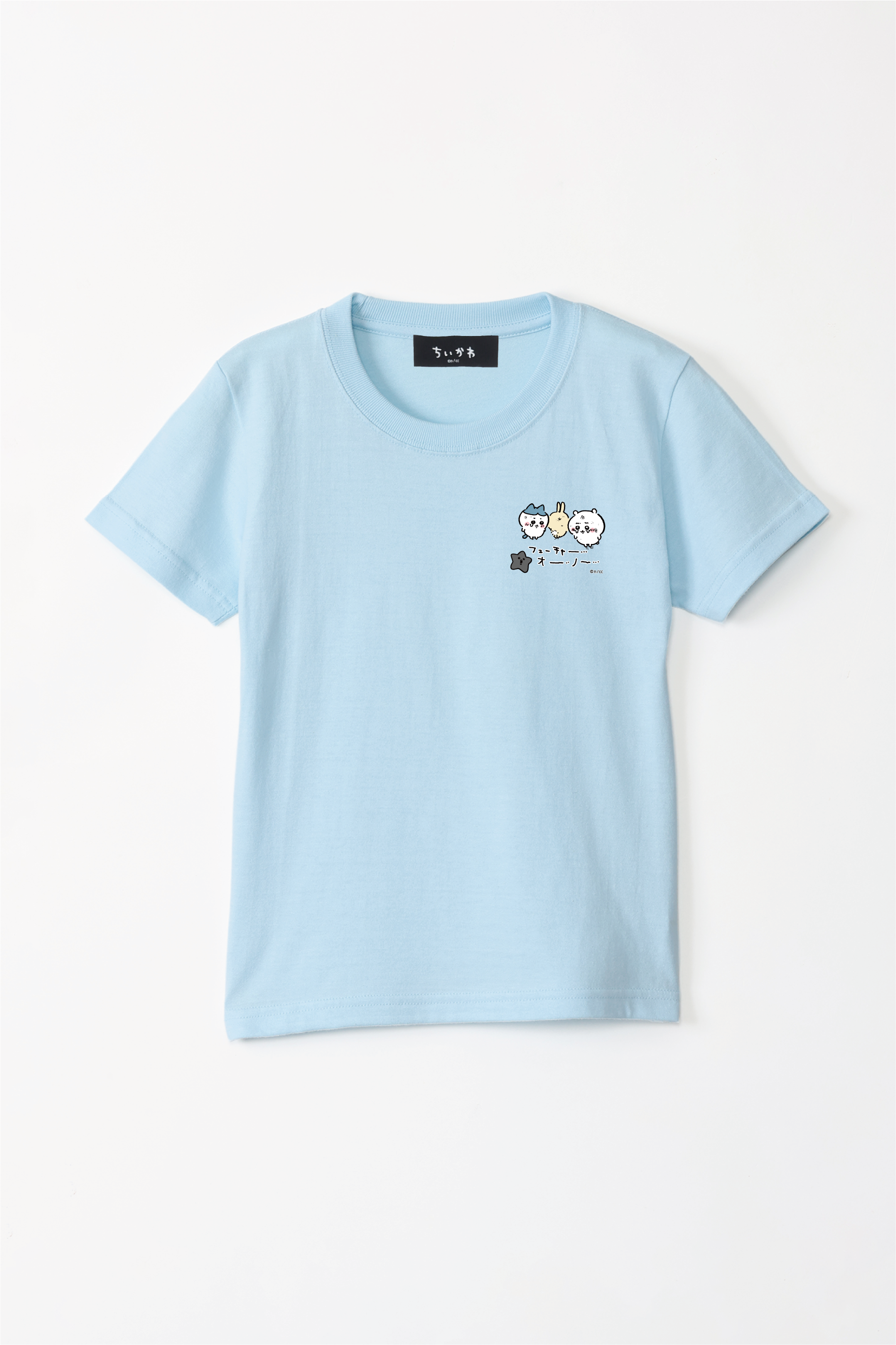 ちいかわ ループ22 キッズTシャツ – Talking Heads ODM