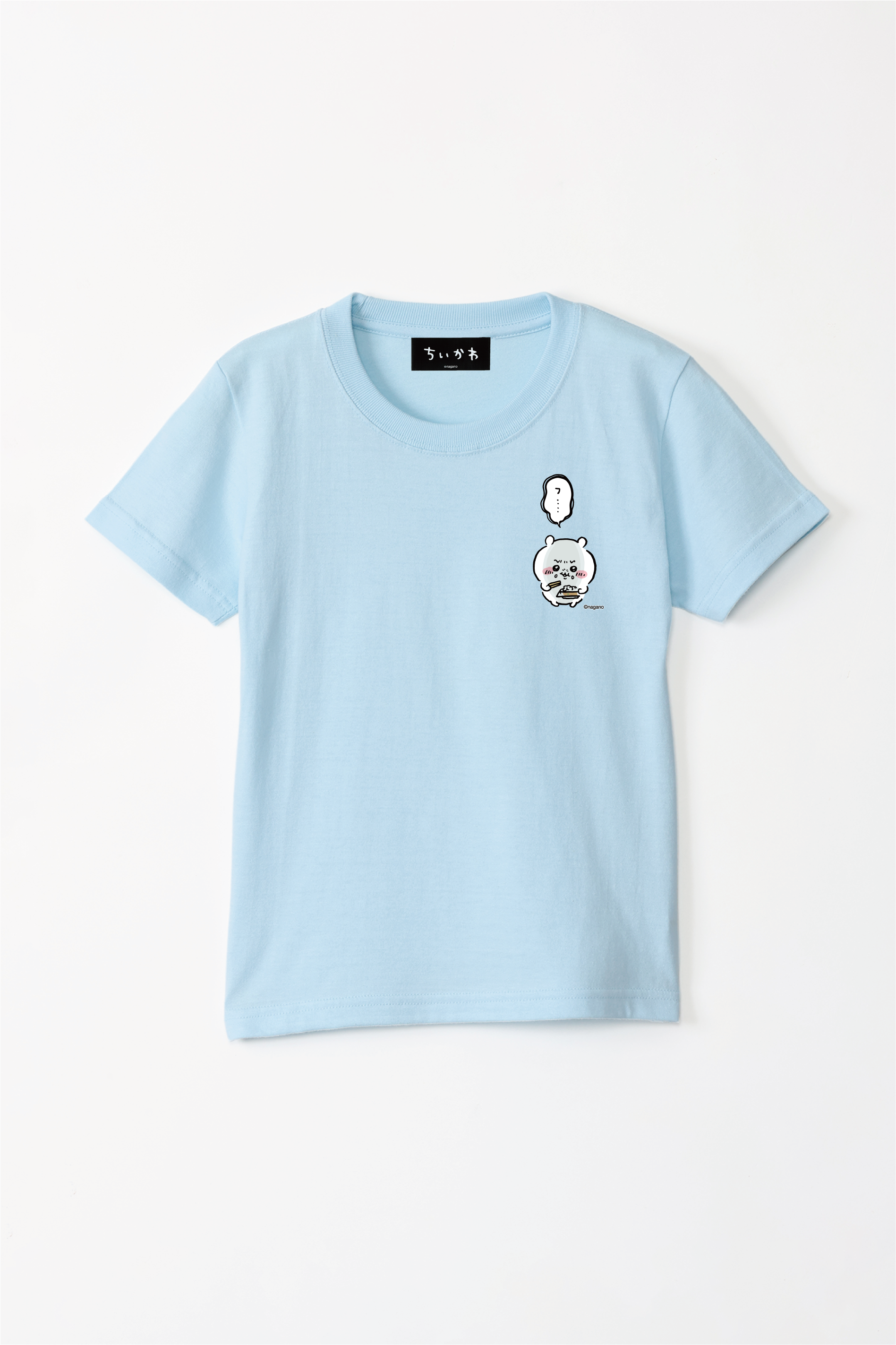 ちいかわ 悪い事してる気分 キッズTシャツ – Talking Heads ODM