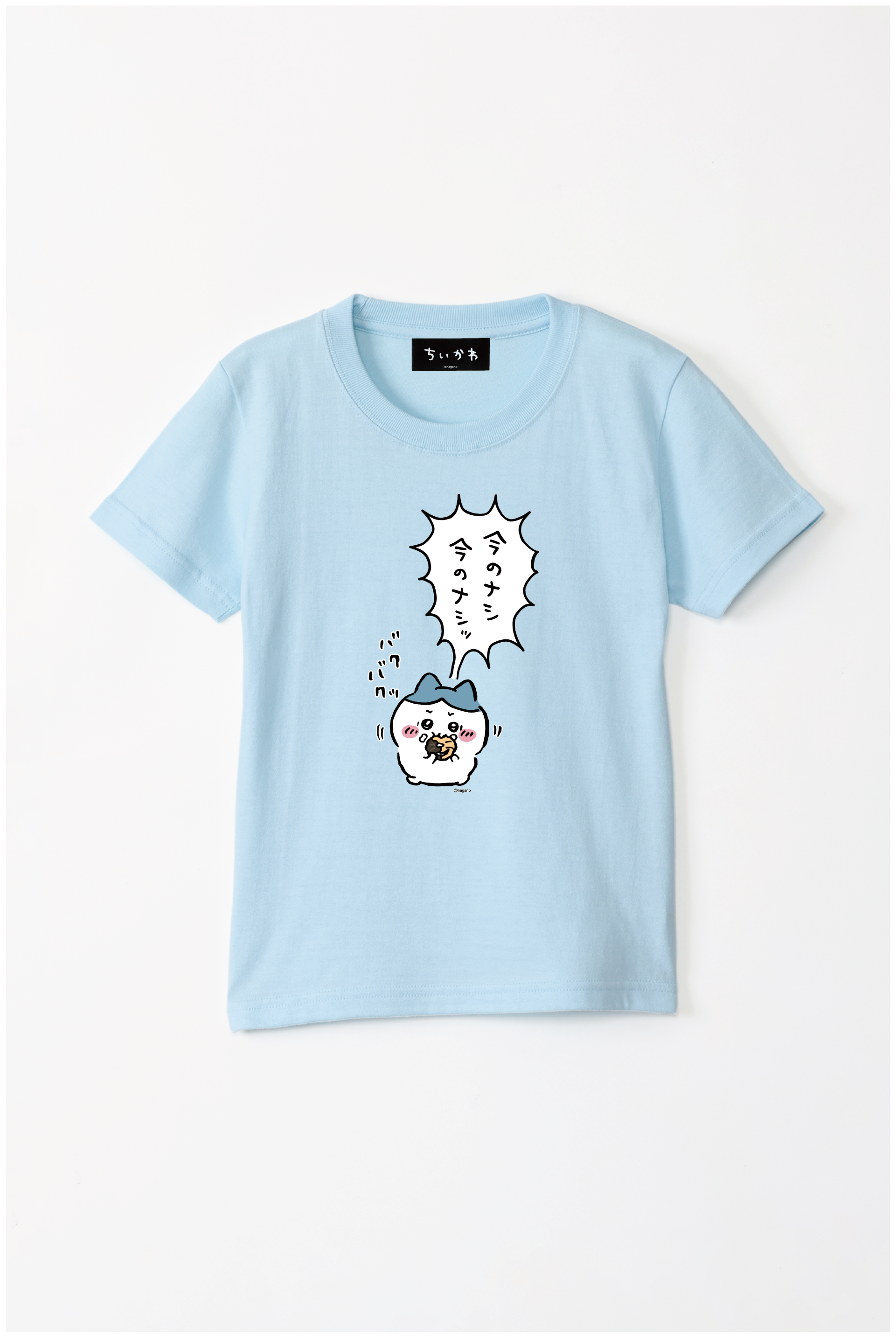 全ての商品 – – Talking Heads ODM