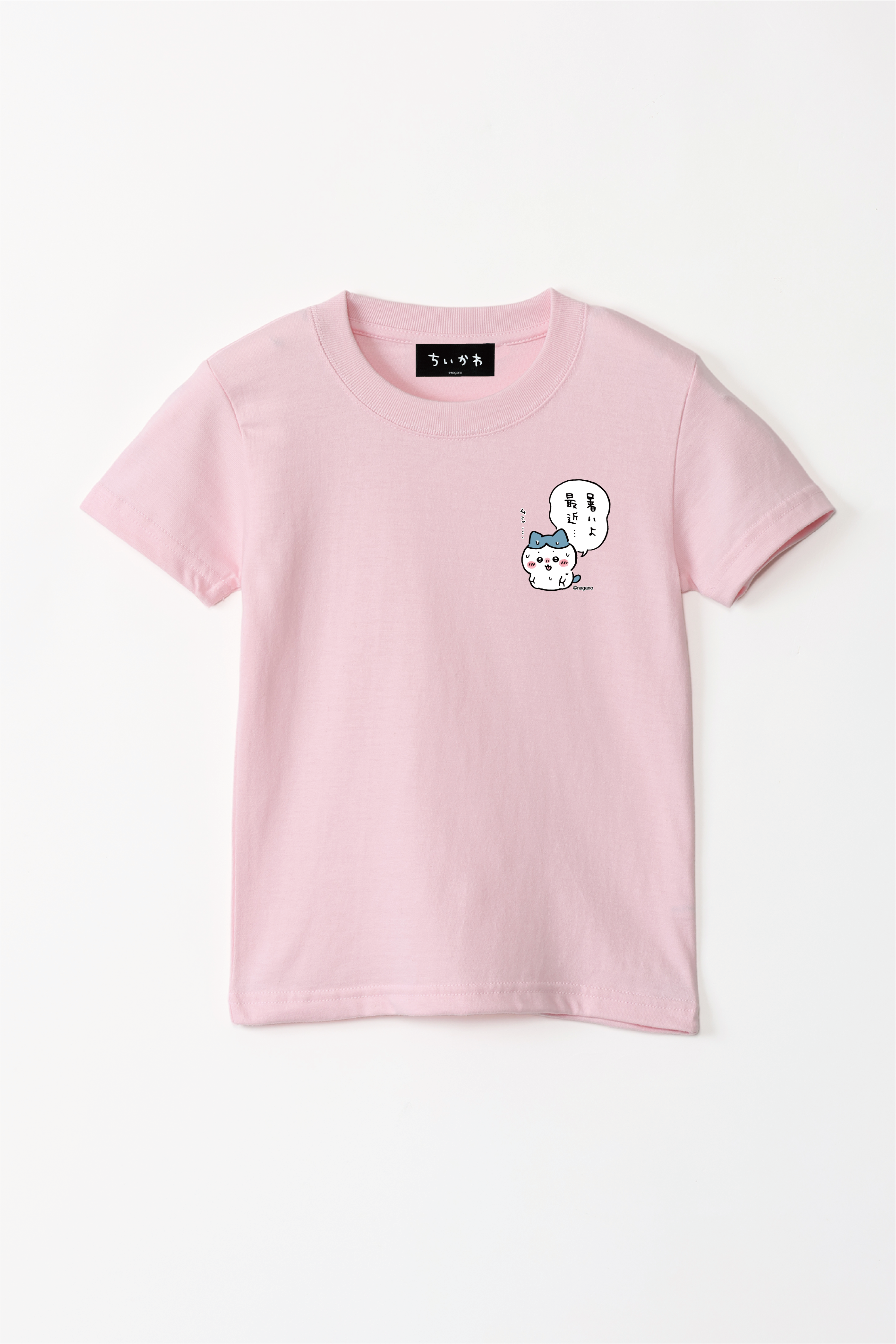 LiSA タイダイTシャツ＋バケットハット＋キーホルダー2025 500102_576_101_1133_ck-2025-