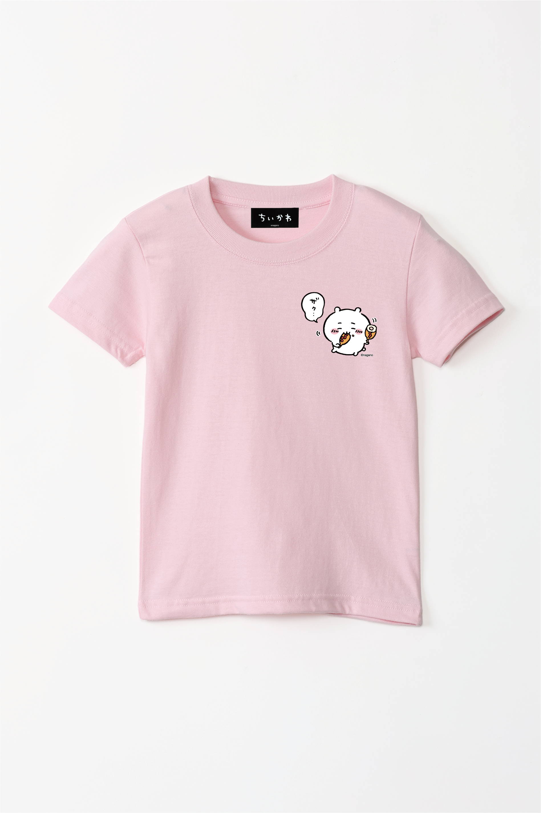 ちいかわ アメリカンどっぐ キッズTシャツ – Talking Heads ODM ちいかわ アメリカンどっぐ キッズTシャツ – Talking Heads ODM