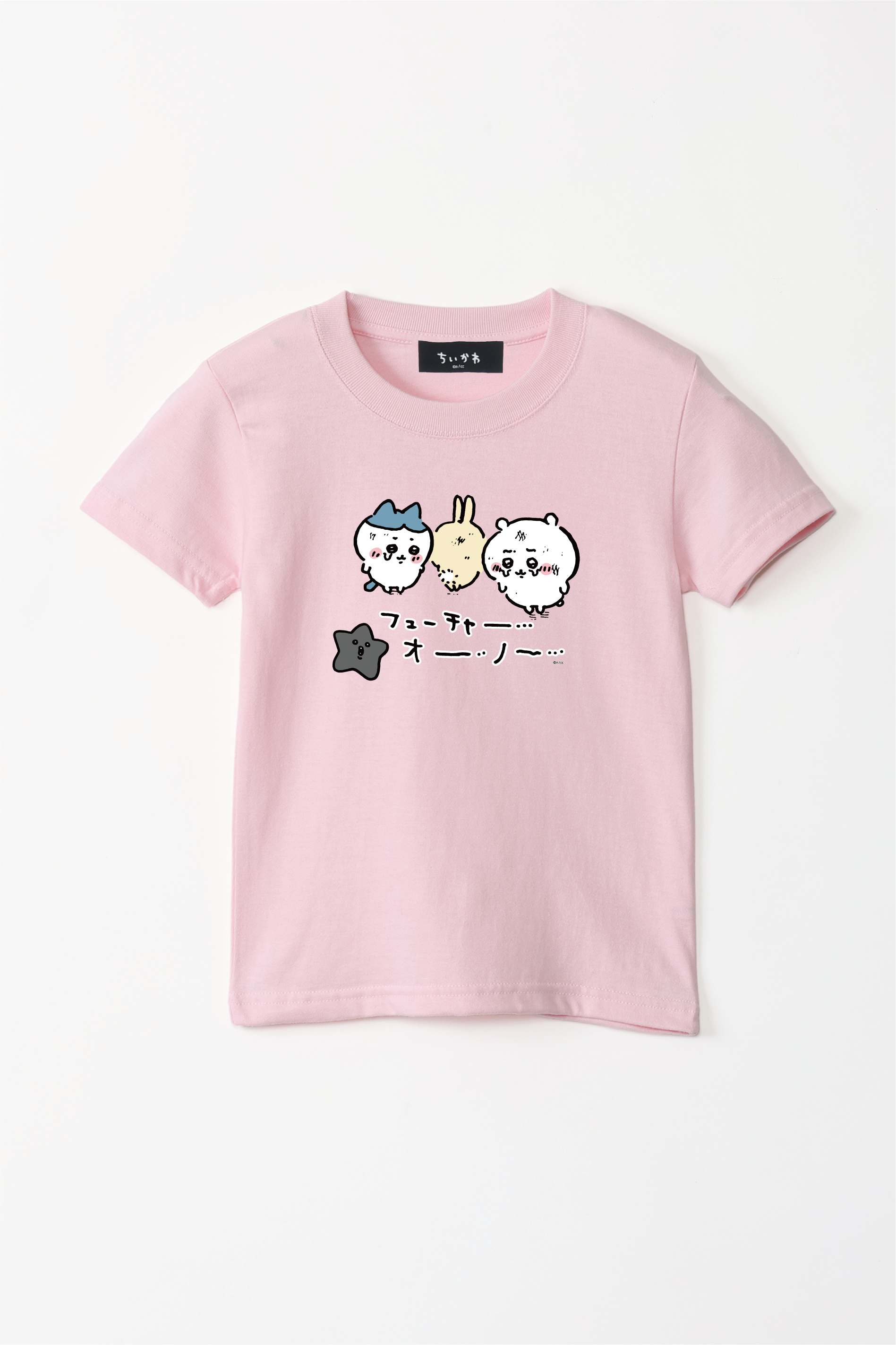 500102_576_103_1133_ck-loop-22