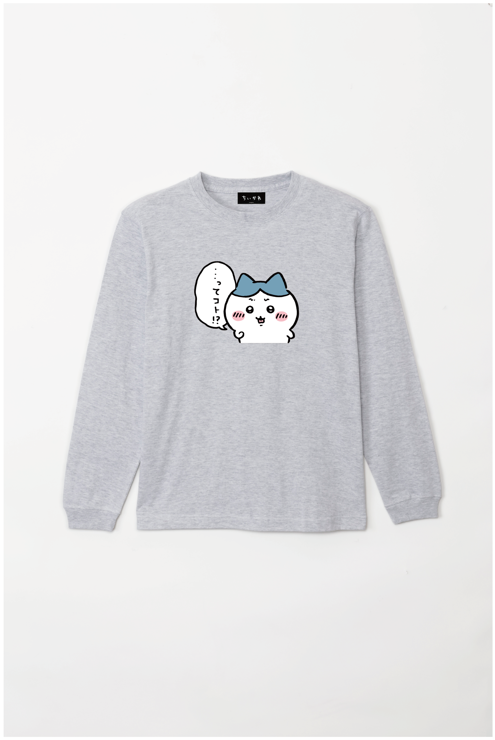 メンズ – Talking Heads ODM