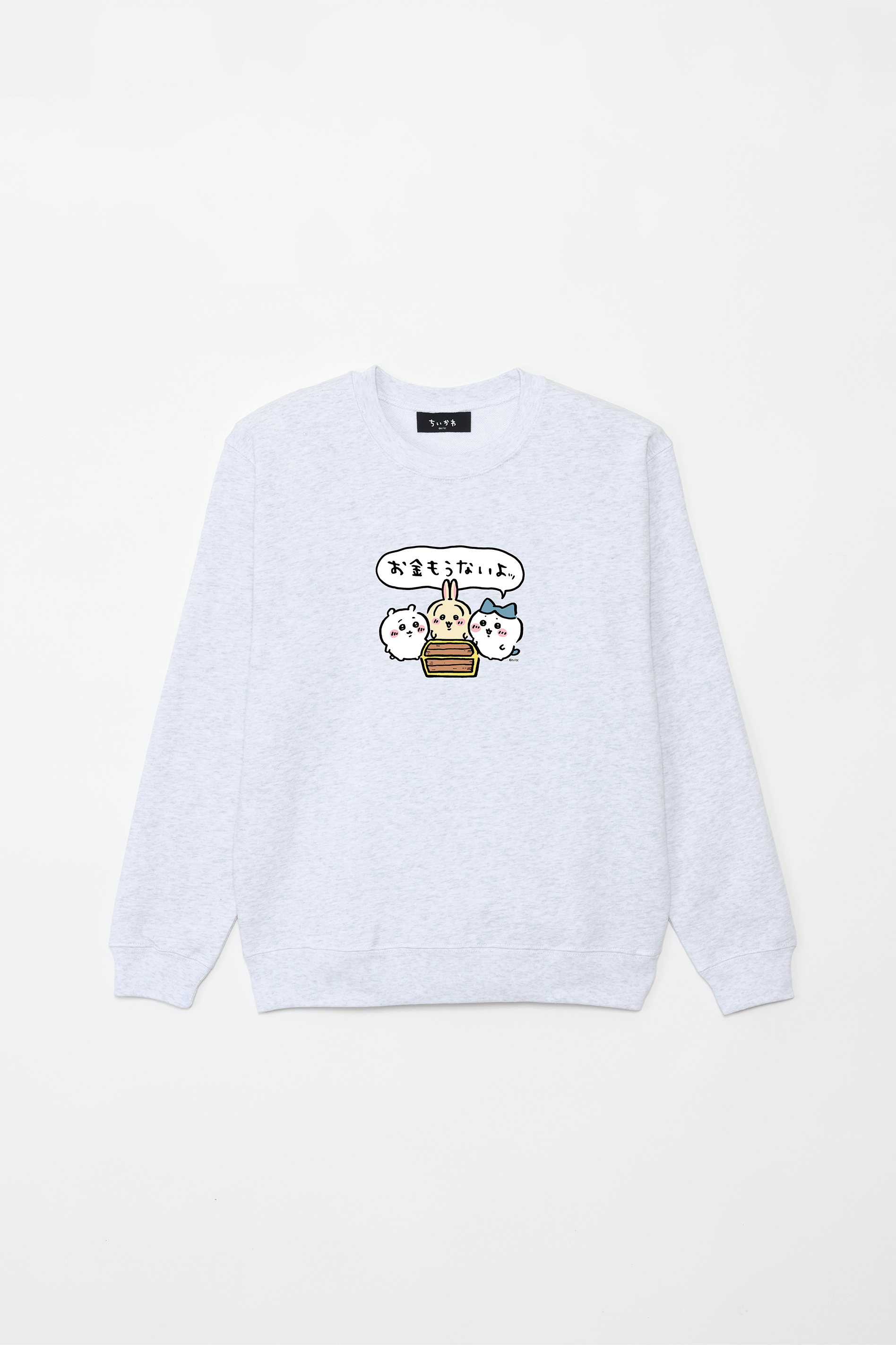 ちぃ様ご確認用ページ！ 楽天市場】下地センサー 壁裏探知器 AWD-SH301 | 下地材探知器