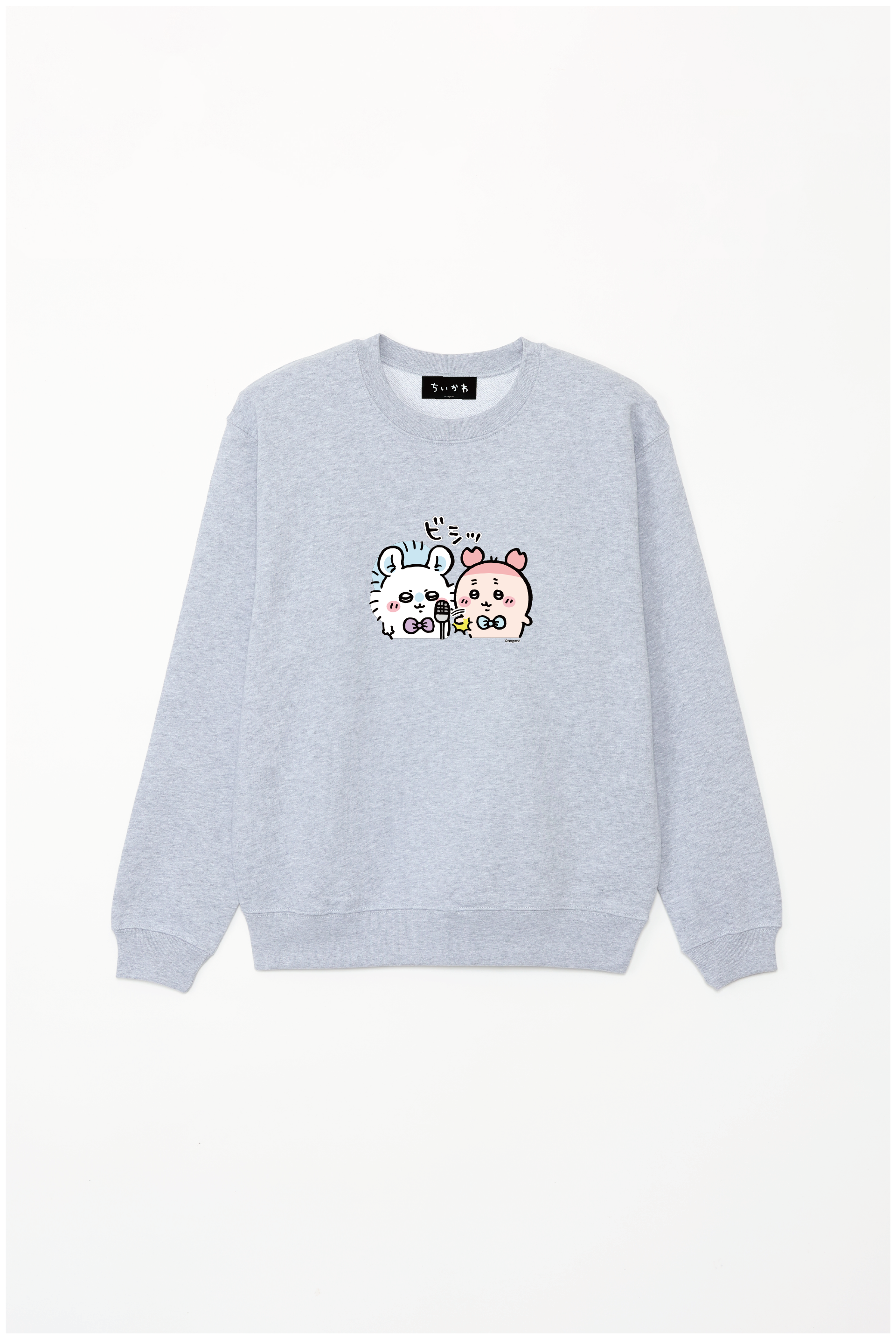 ランジャタイ もういっちょTV スウェット トレーナー ホワイト Mサイズ ランジャタイ もういっちょTV スウェット トレーナー ホワイト Mサイズ