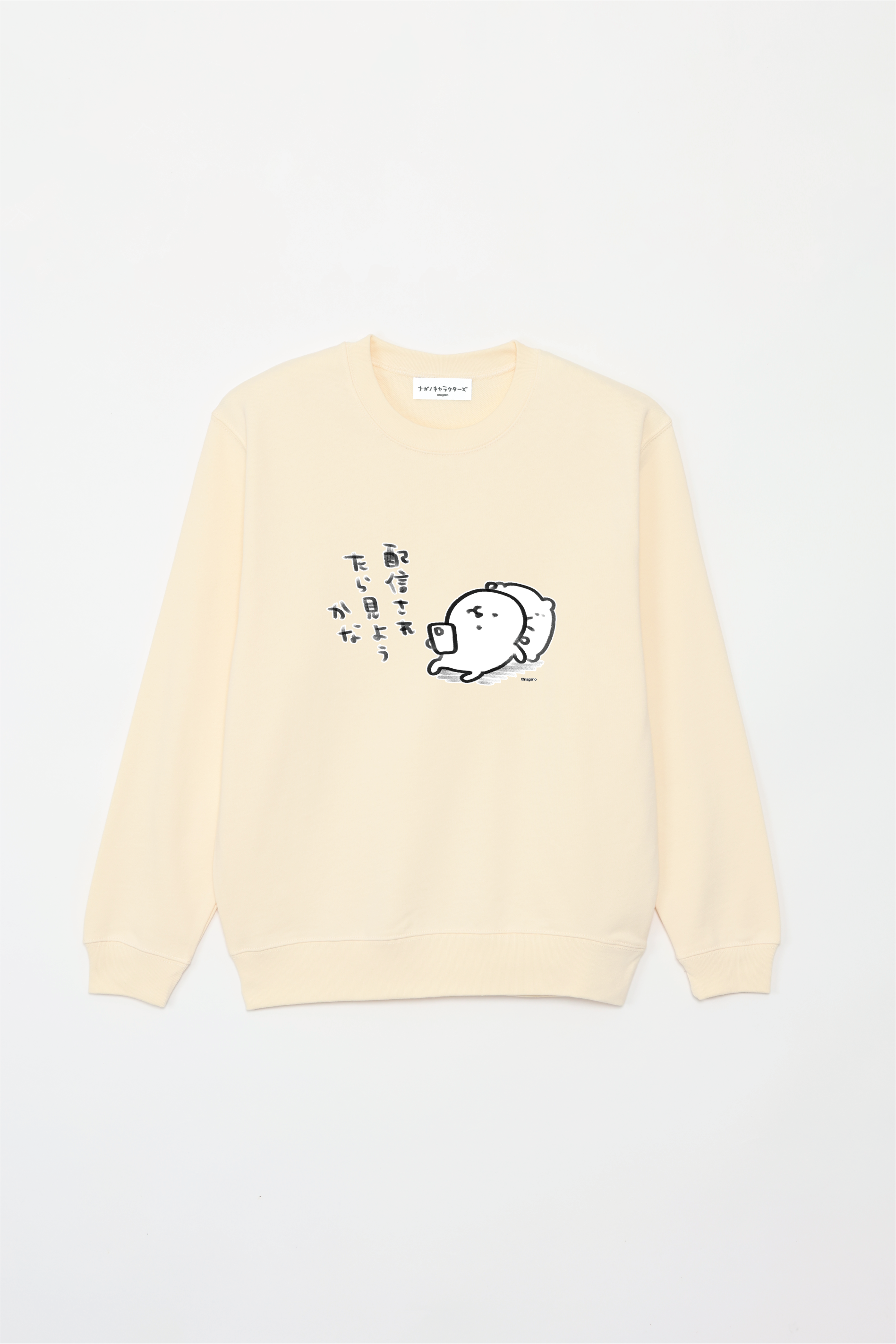 スウェット – Talking Heads ODM