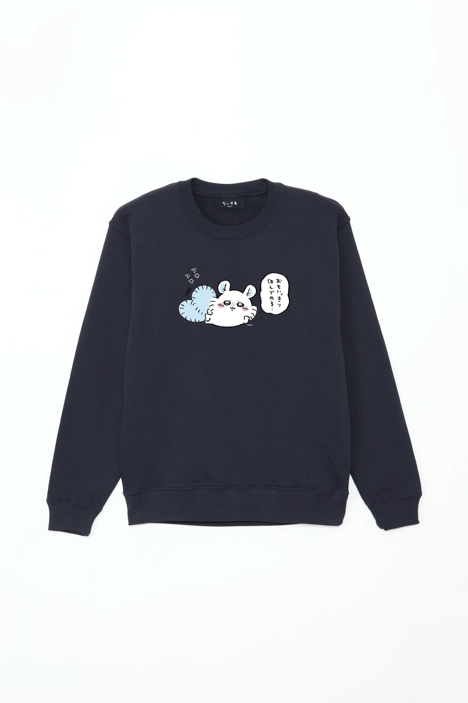 ちいかわ 総額2万円弱相当 ちいかわ 総額2万円弱相当 List of ちいかわ 総額2万円弱相当 ちいかわ 総額2万円弱相当 List of