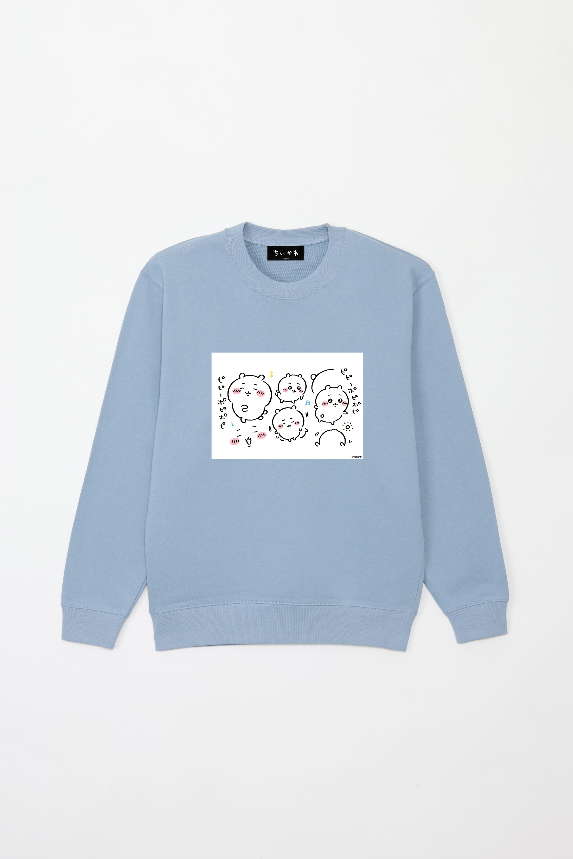 ちいかわ ピピーポピポピ – Talking Heads ODM