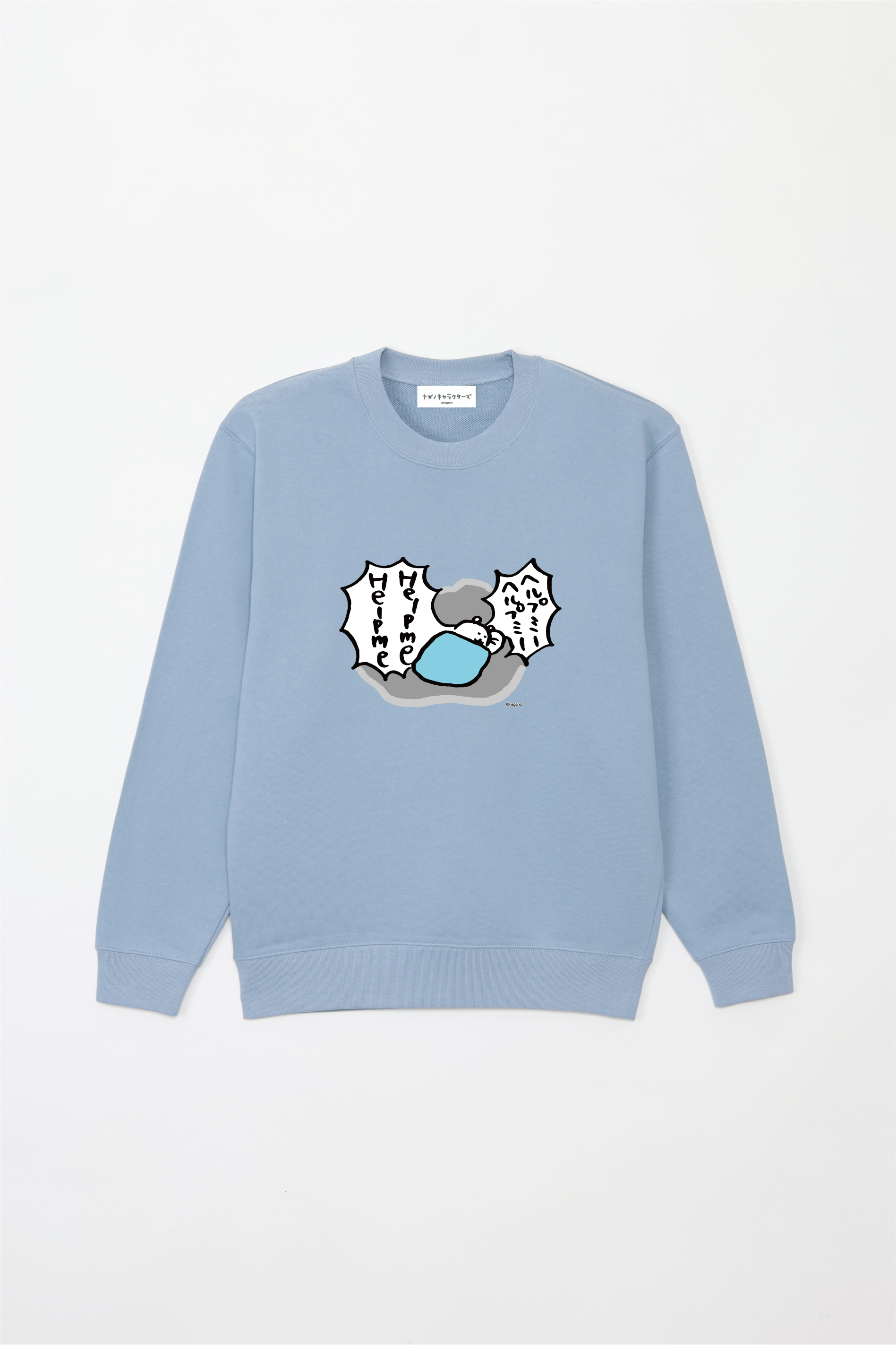 アルベロベロ♥️黄色のキラキラ　 にこちゃん蝶刺繍 フルジップパーカー 楽天市場】今昔×参丸一コラボ スウェットジップパーカー 今昔 KJ-29064