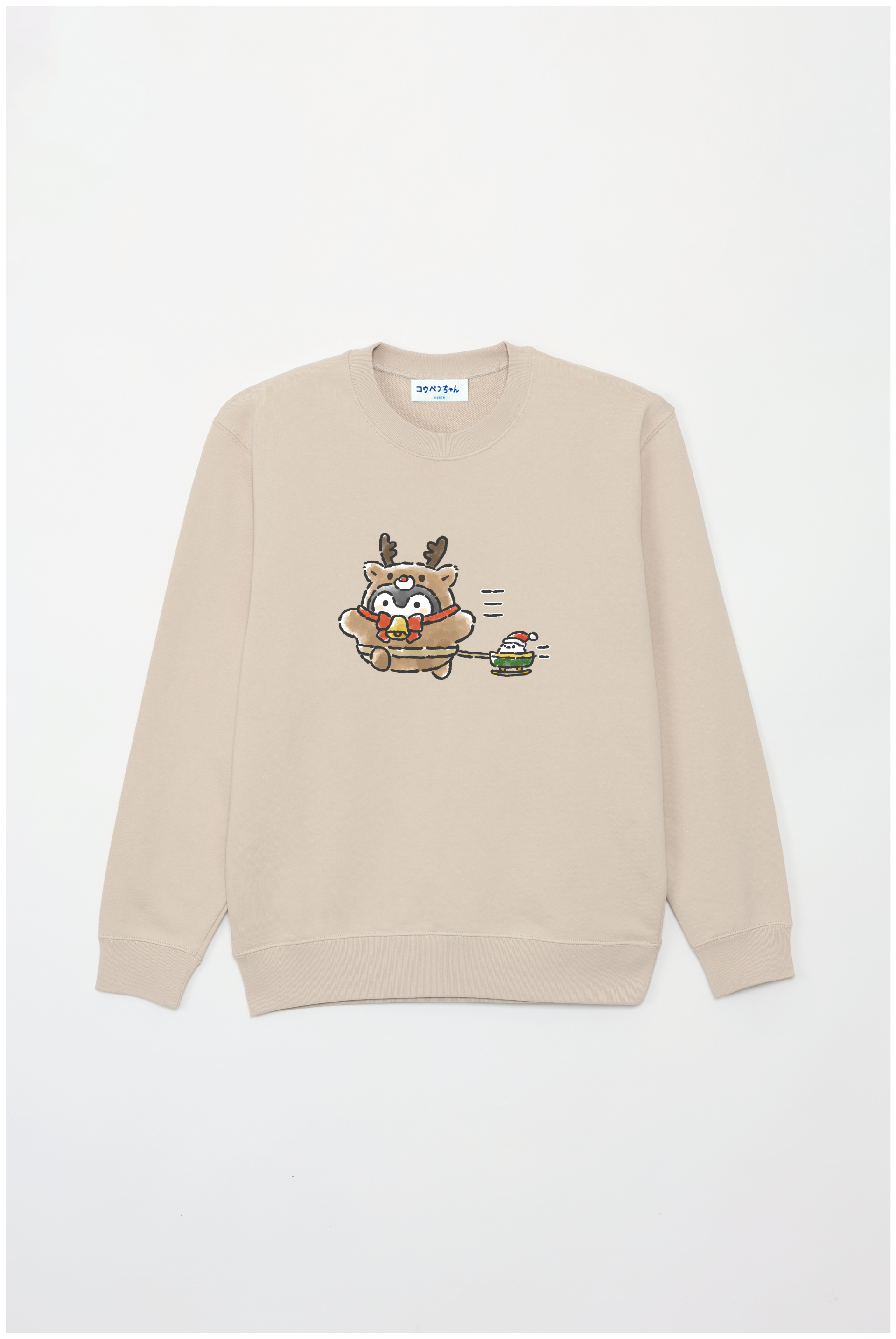 ⭐️イヌノハナ　ふわふわトレーナー かわいい　犬　イヌ　用　グリーン　S ⭐️イヌノハナ ふわふわトレーナー かわいい 犬 イヌ 用 グリーン S