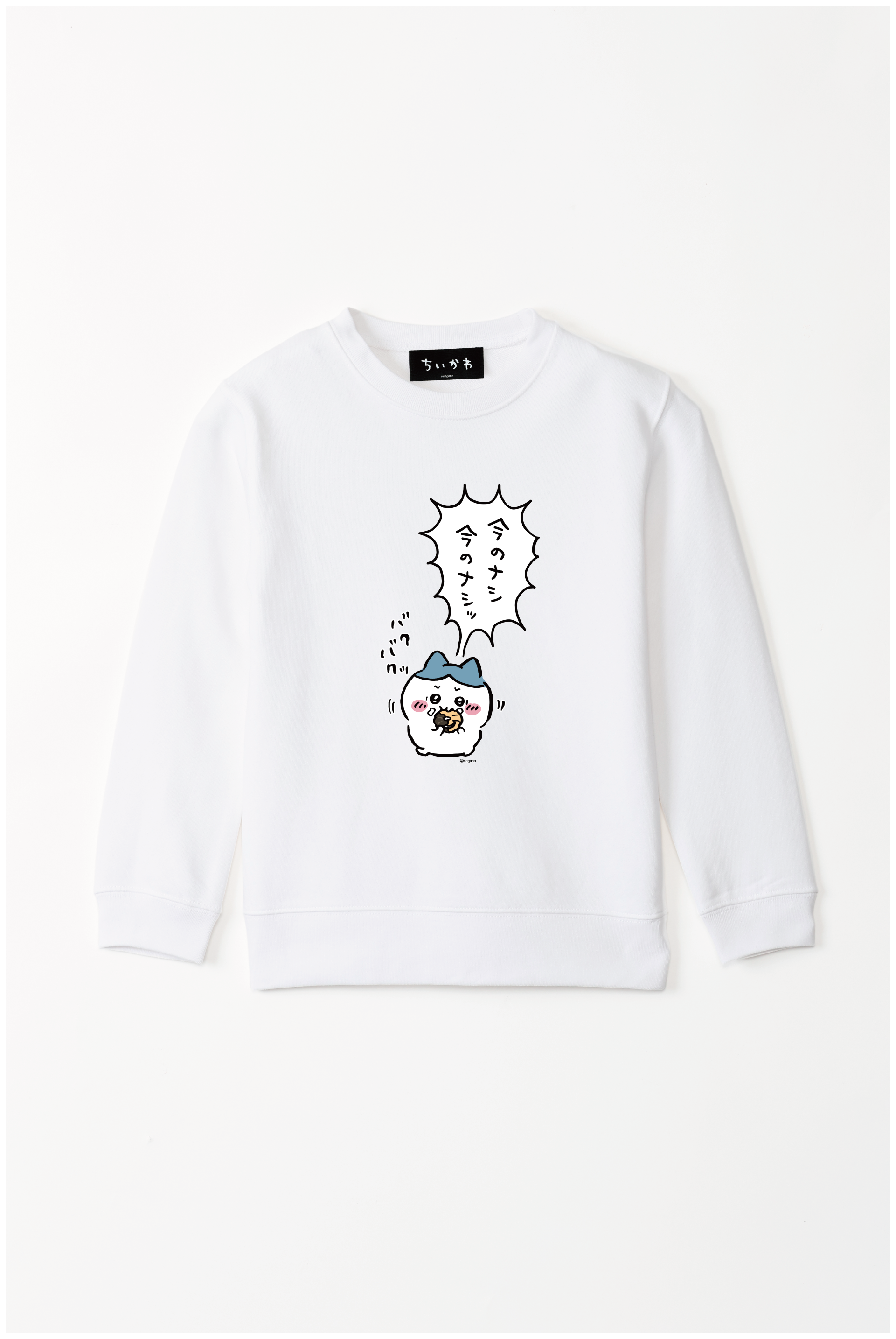 タカさんです。① カラー – – Talking Heads ODM