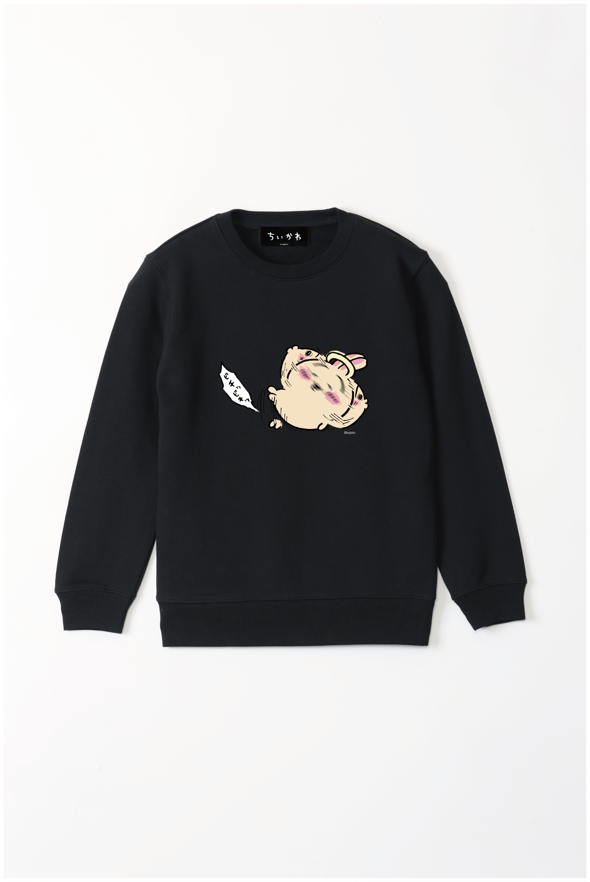 全ての商品 – – Talking Heads ODM