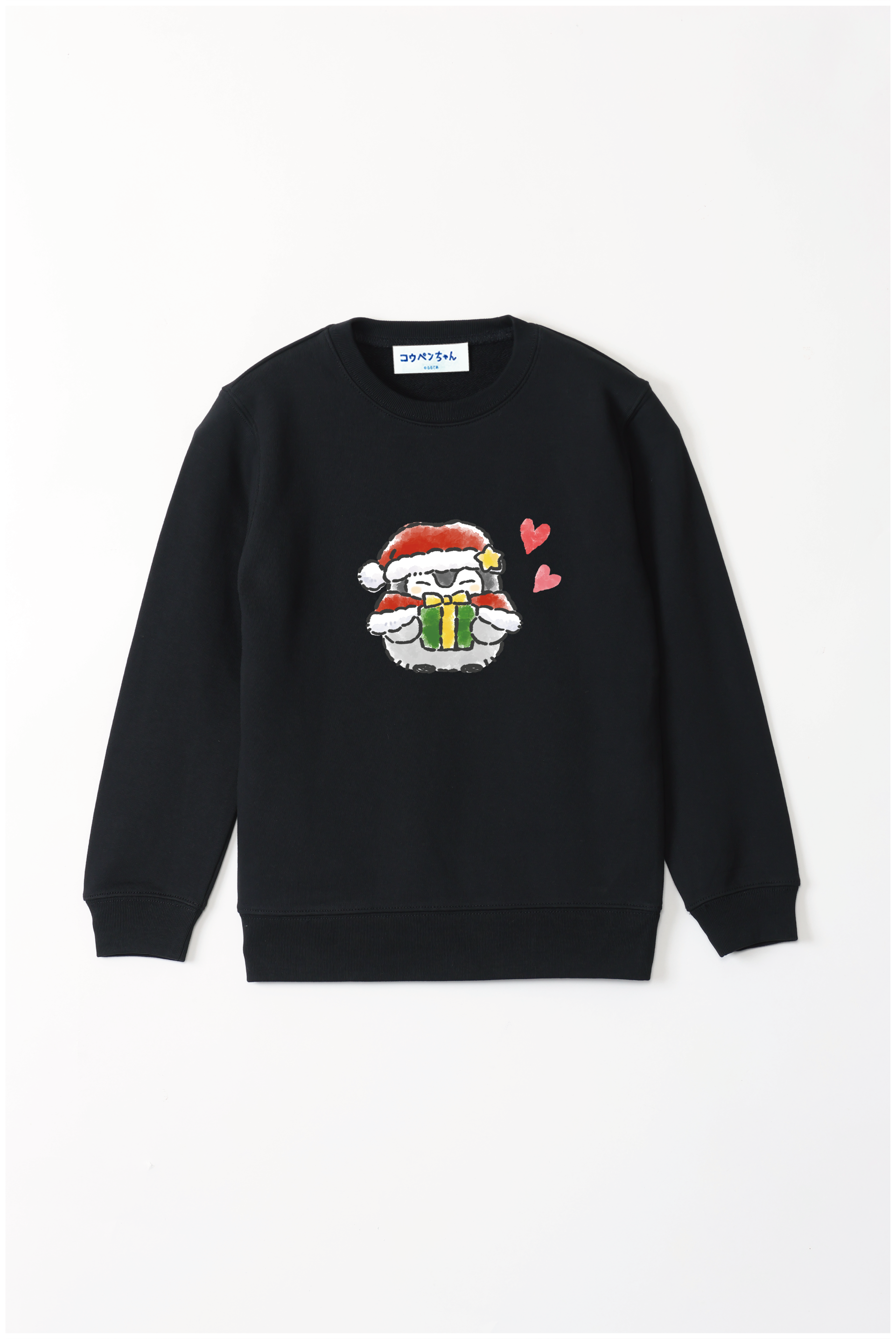 ⭐️イヌノハナ　ふわふわトレーナー かわいい　犬　イヌ　用　グリーン　S ⭐️イヌノハナ ふわふわトレーナー かわいい 犬 イヌ 用 グリーン S