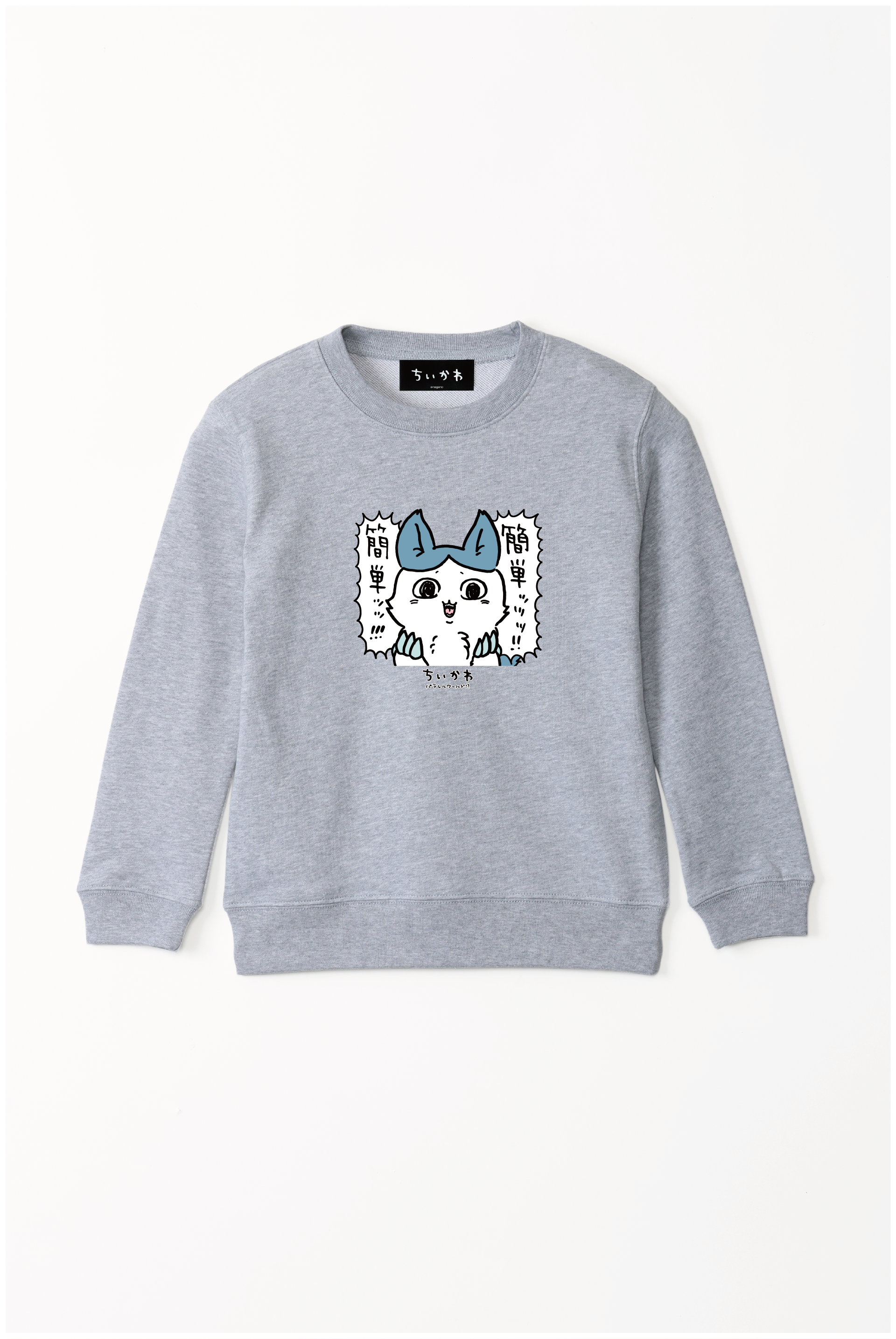 【完売/希少品】ぱぴぷぺぽわぱーか ♡ 椎名もた 2LINES ぽわぽわP 椎名もたの通販 by putio 's shop｜ラクマ