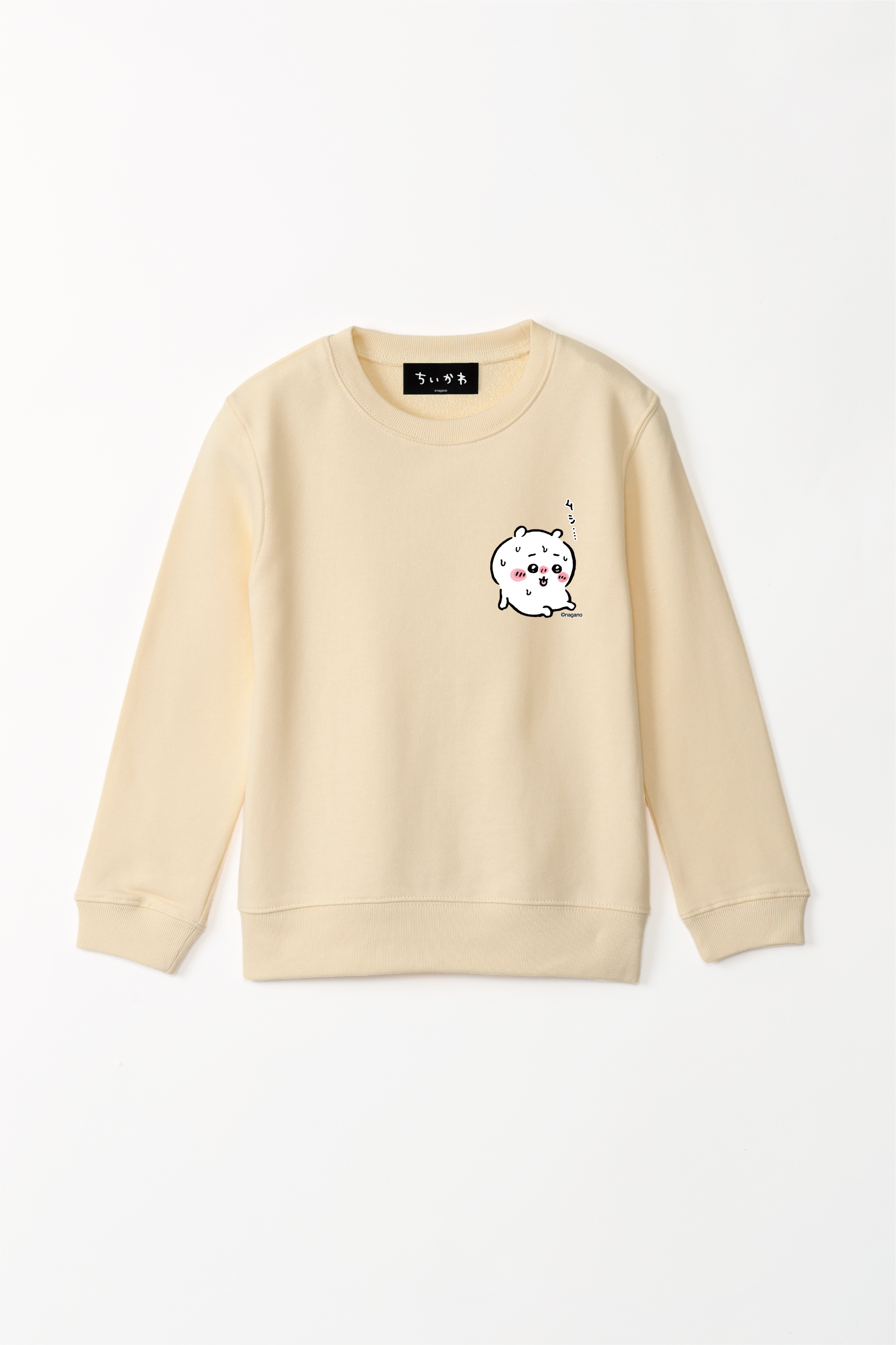 ちいかわ 暑いよ最近・・・(ちいかわ) キッズスウェット ちいかわ 暑いよ最近・・・(ちいかわ) キッズスウェット