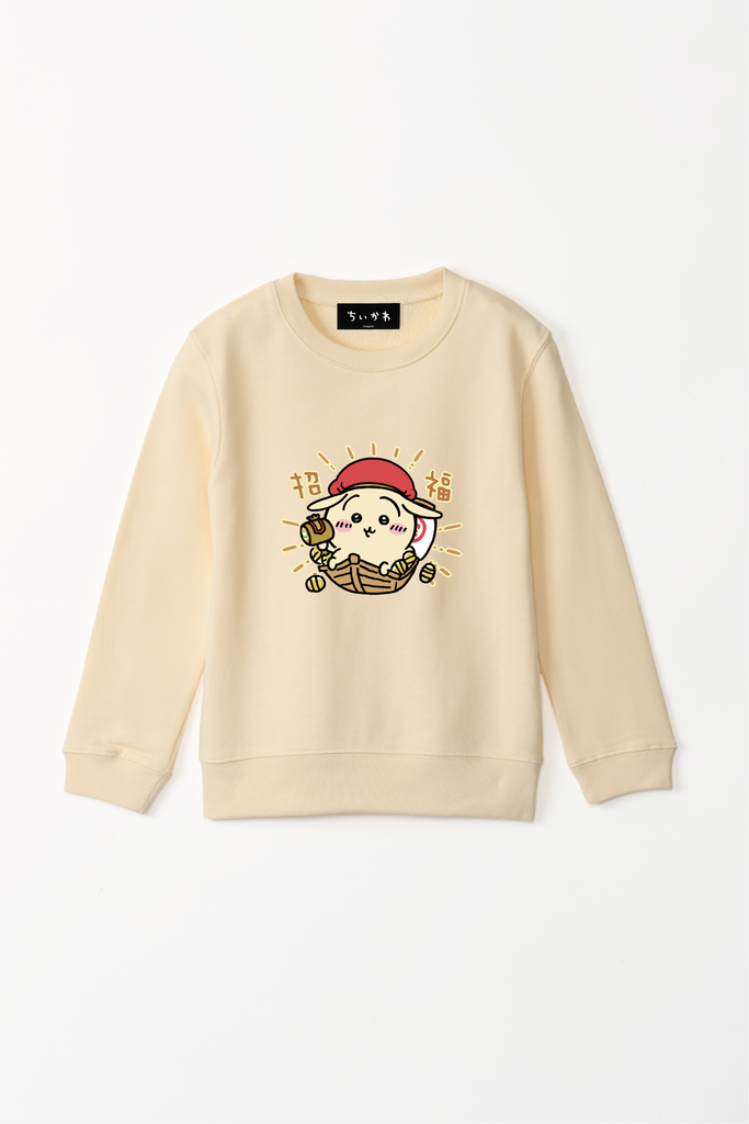 ちいかわ うさぎ誕生日 2026 スウェット – Talking Heads ODM
