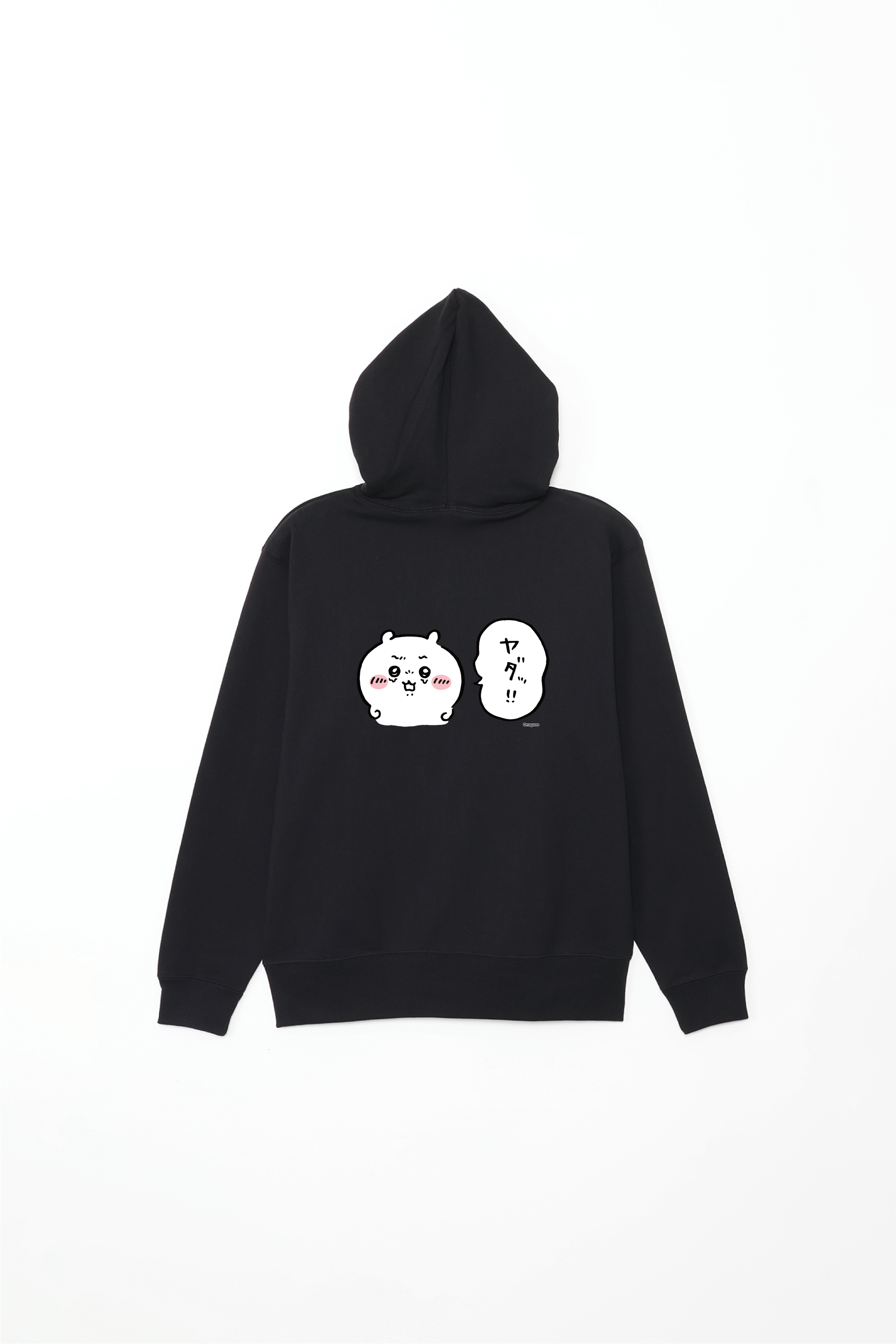 ちいかわ ヤダッ！！ パーカー – Talking Heads ODM