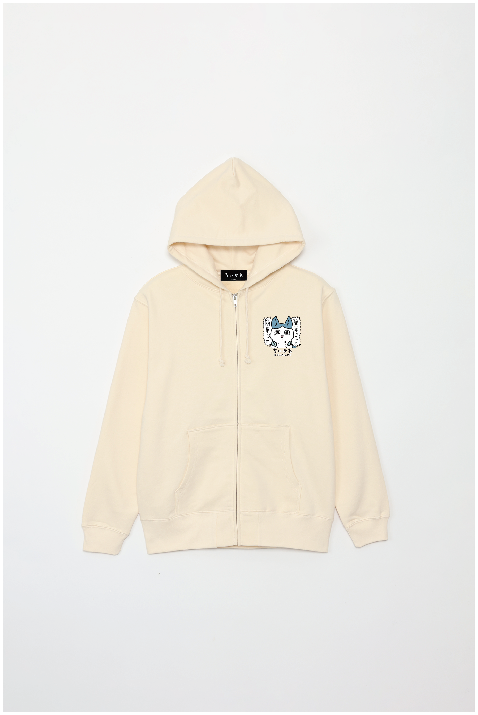 全ての商品 – – Talking Heads ODM