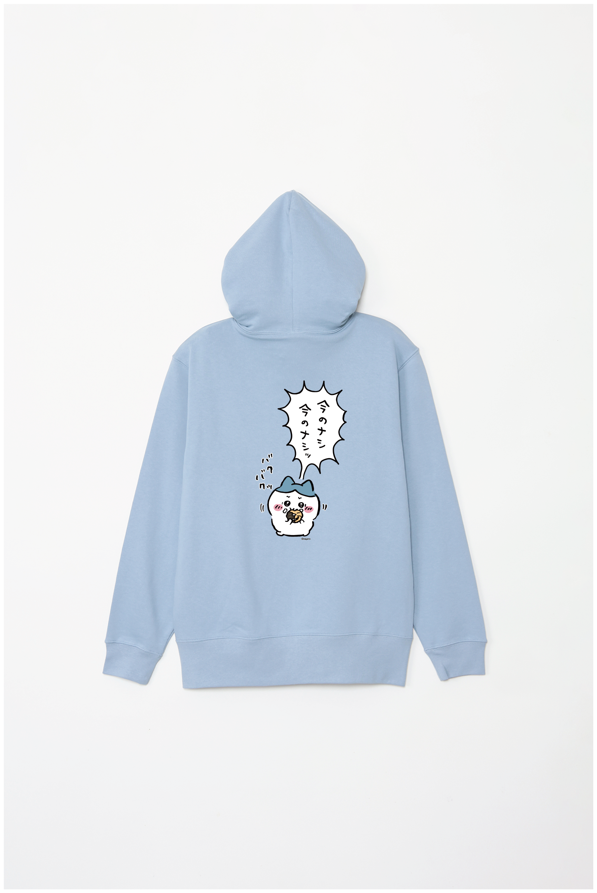 ちいかわ 今のナシ 今のナシッ パーカー – Talking Heads ODM