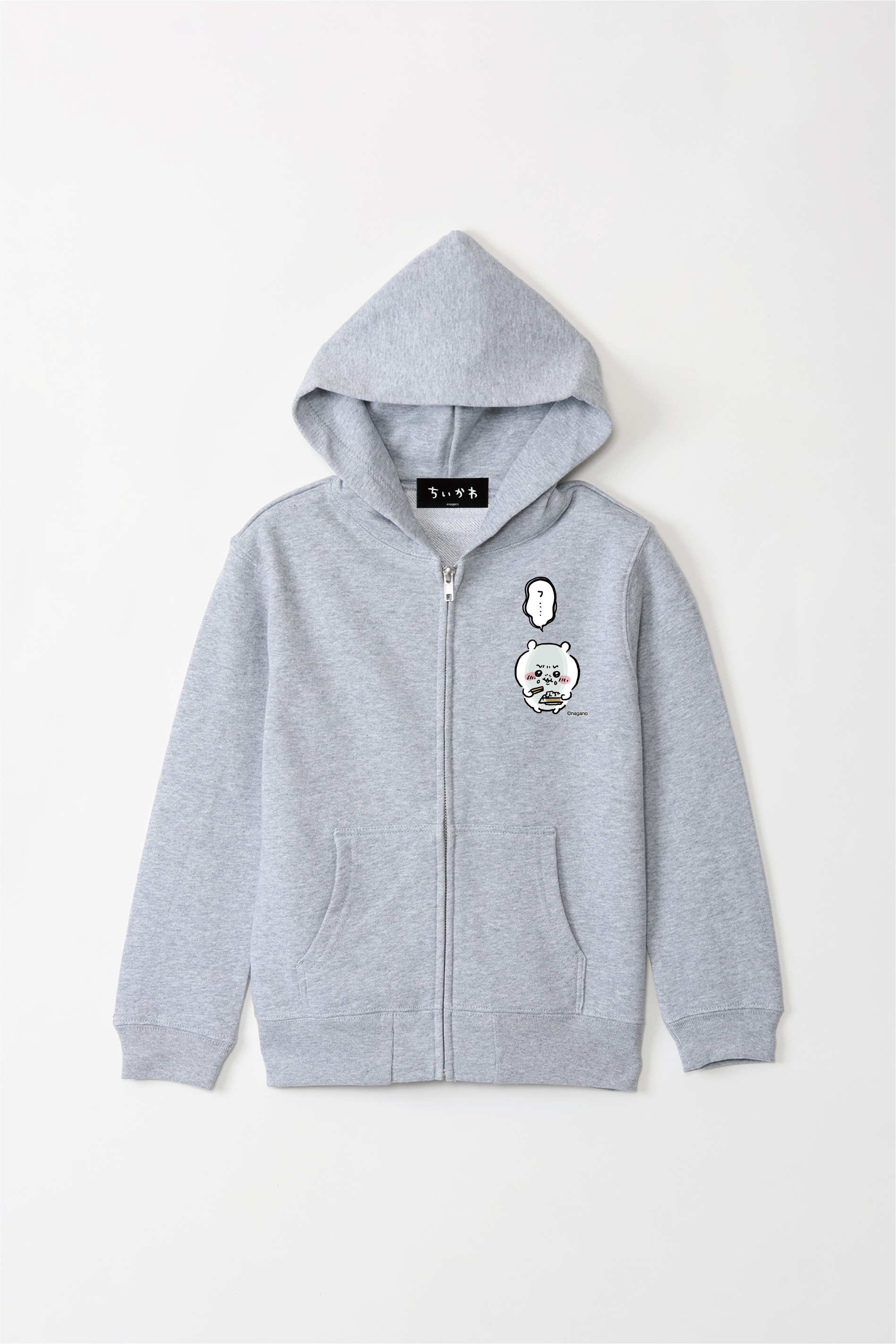 ちいかわ 悪い事してる気分 キッズパーカー – Talking Heads ODM