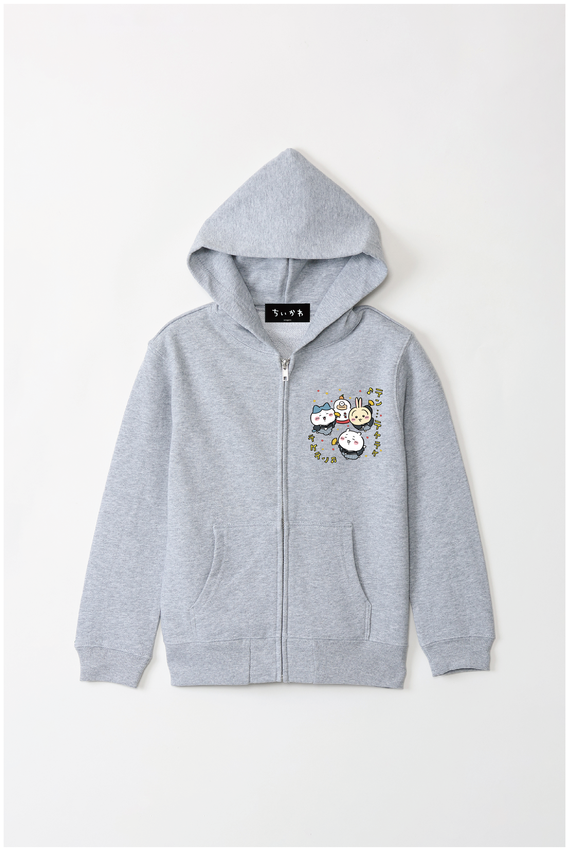 ちいかわ テン・・・テケテケテケテン キッズパーカー – Talking Heads ODM