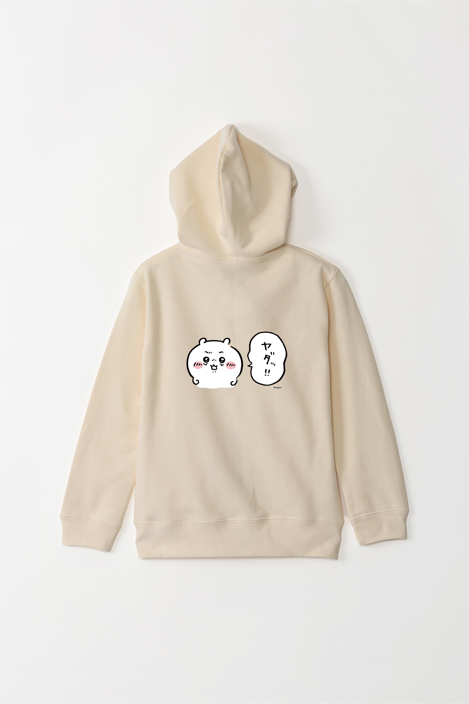 ちいかわ パーカー なりきり Lサイズ ちいかわ ヤダッ！！ キッズパーカー – Talking Heads ODM