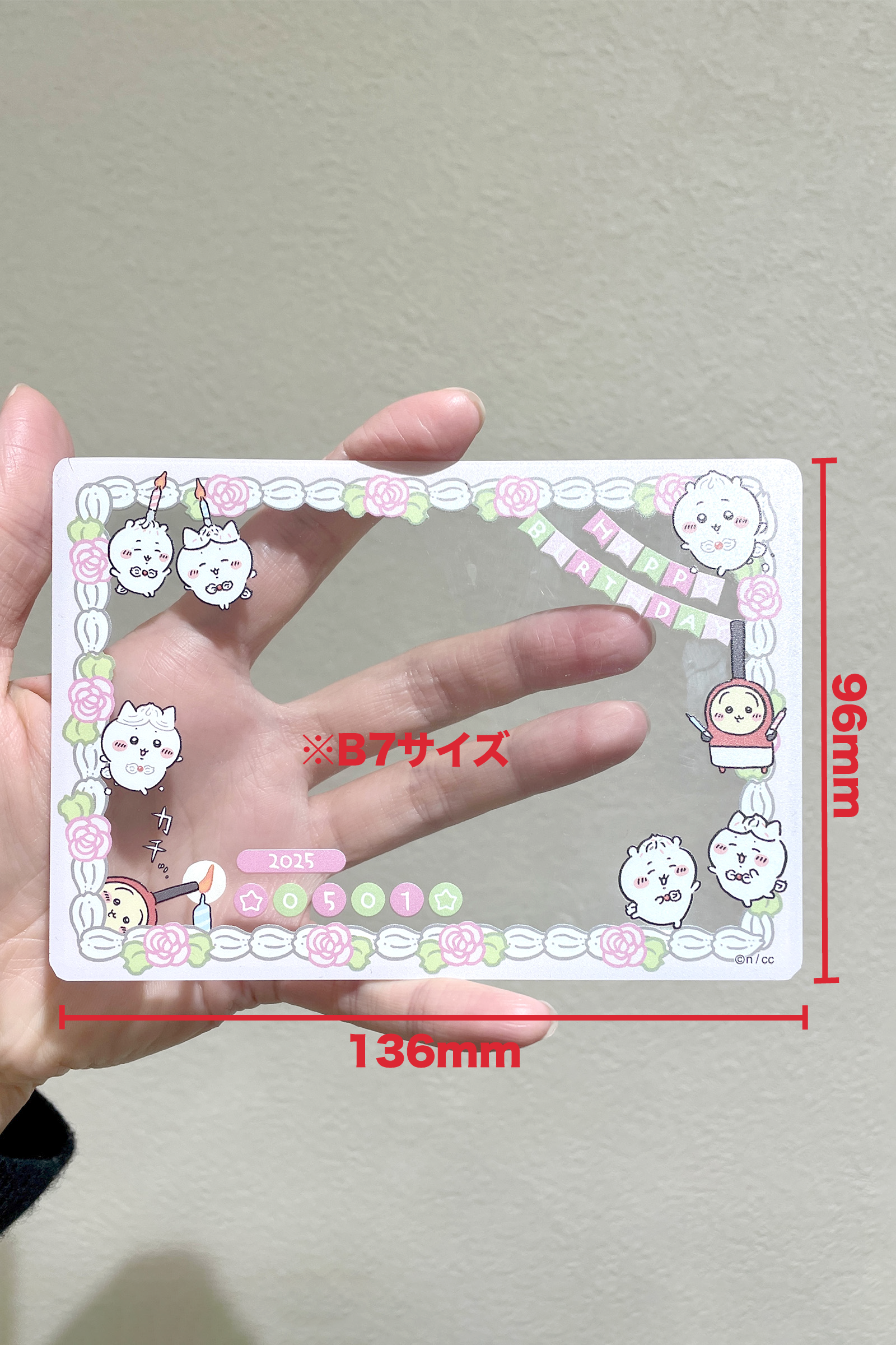 ちいかわ Opt. ボールペン（シーサー） | ちいかわマーケット