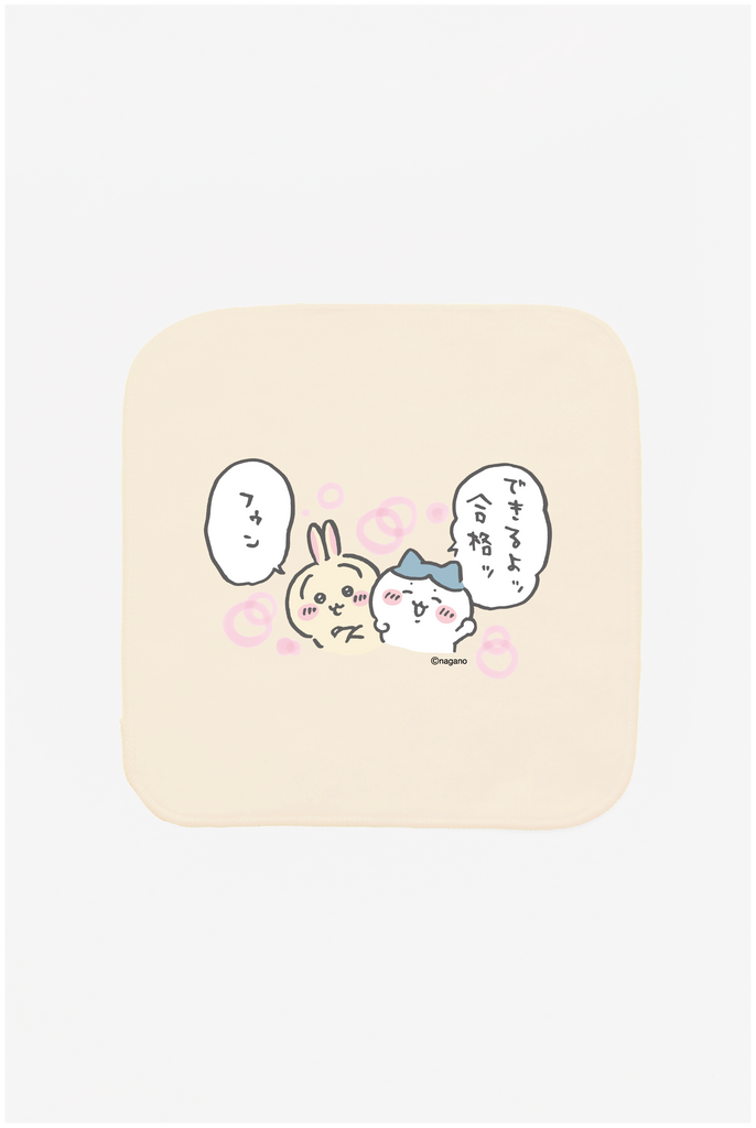 ちいかわ 草むしり検定 受験編 – Talking Heads ODM