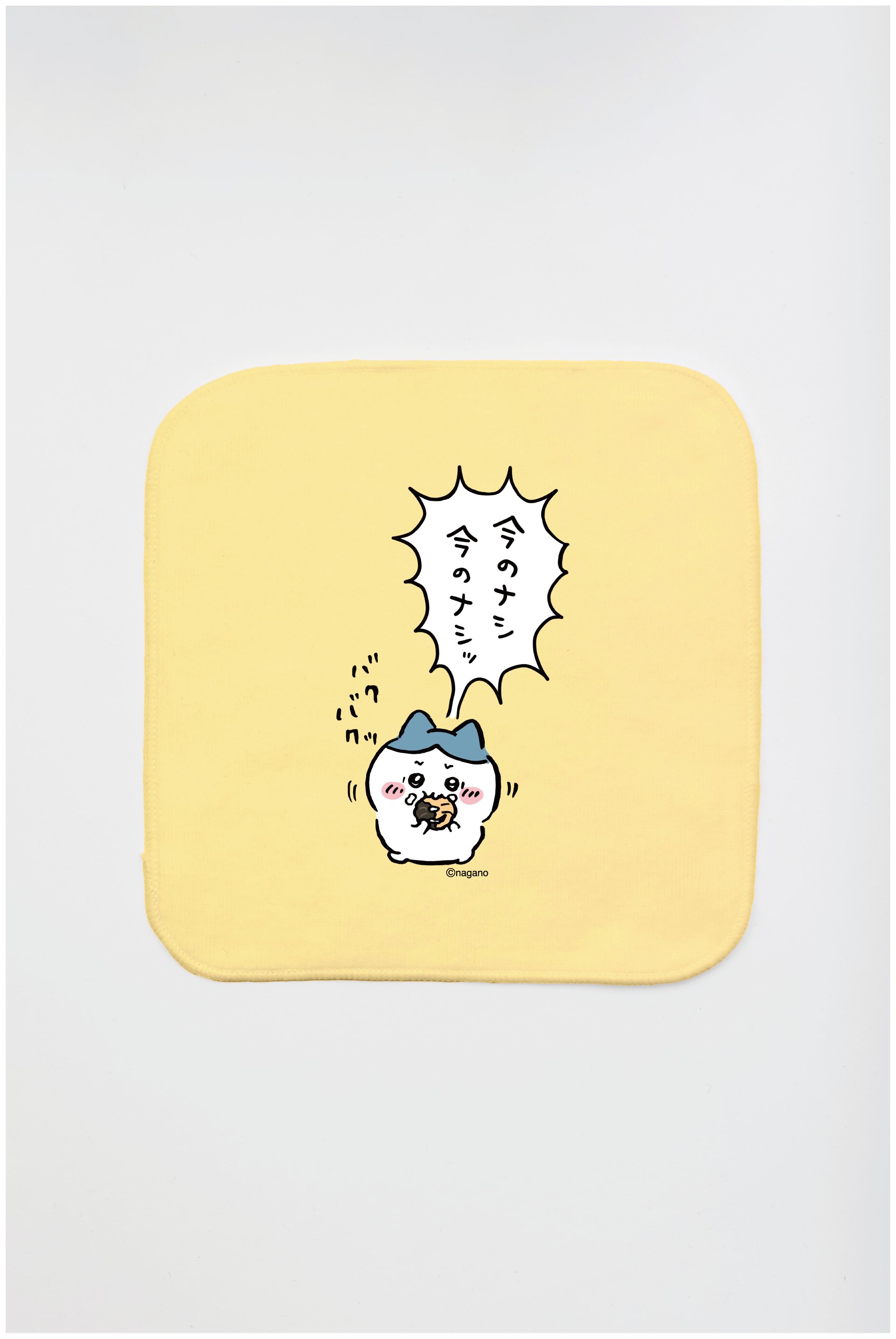 miwa タオル売ります (写真は一部です) タオル Mofuwa マイクロファイバー ヒアルロン酸配合バスタオル