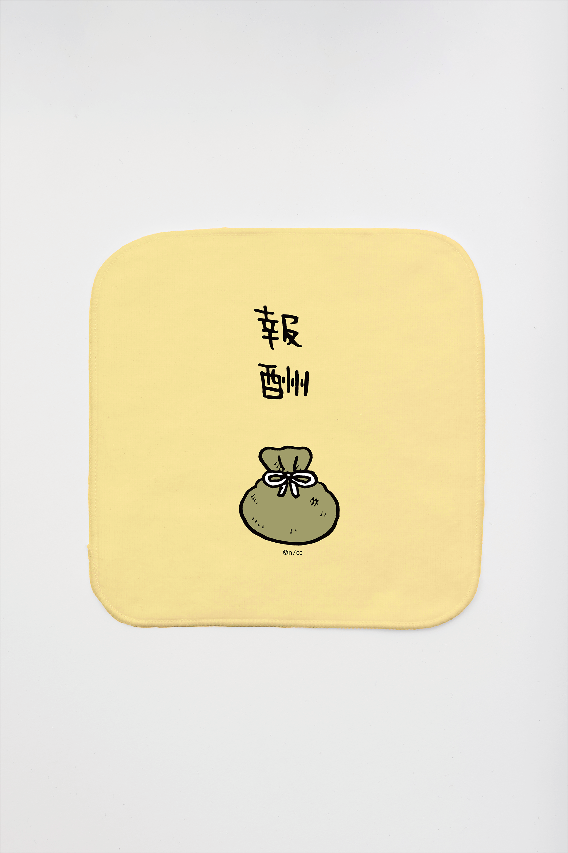 muque 初期タオル 2025年最新】muque タオルの人気アイテム - メルカリ muque 初期タオル 2025年最新】muque タオルの人気アイテム - メルカリ