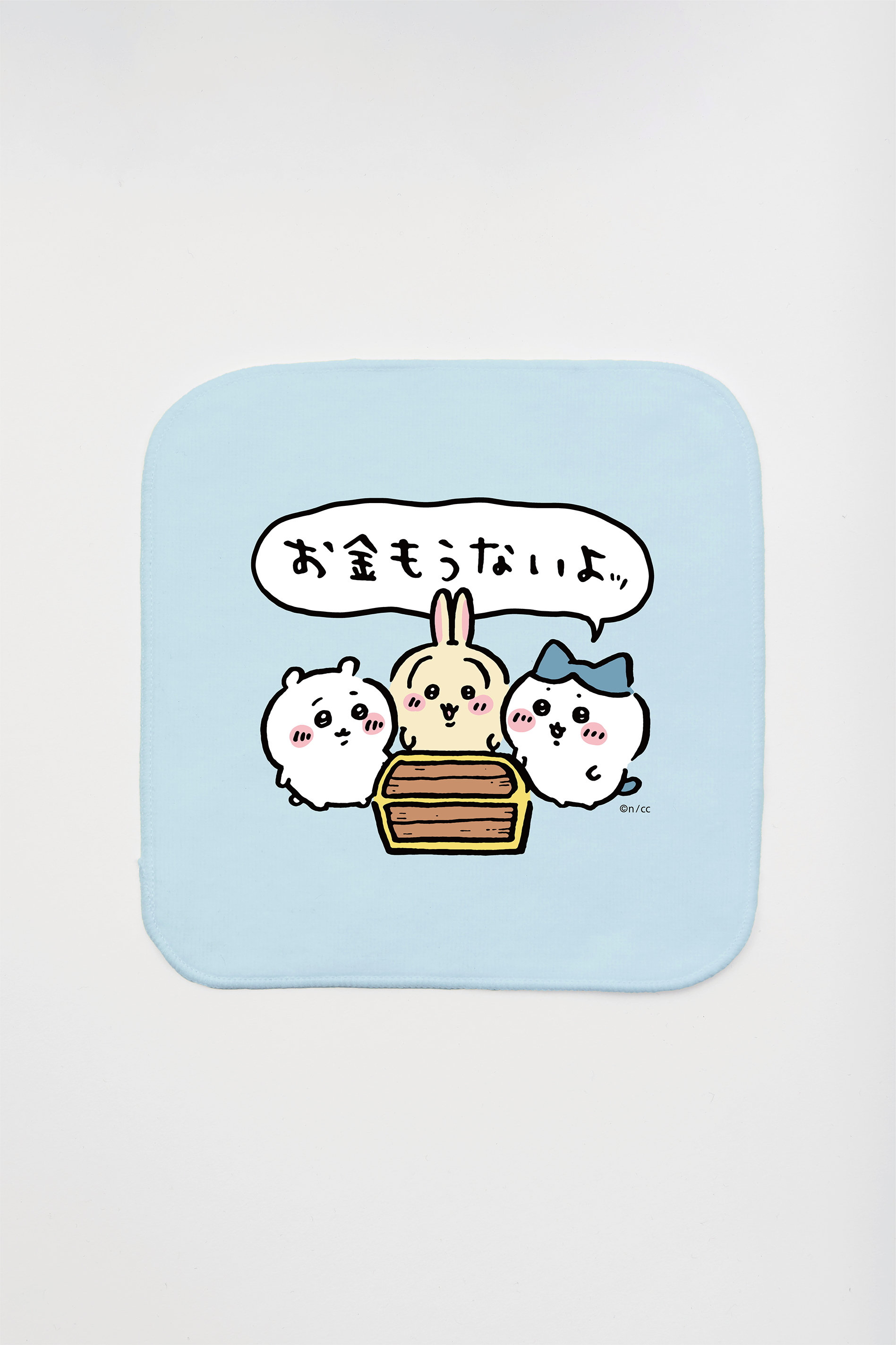 ブックマークコレクション ちいかわ Vol.4│ライフスタイル