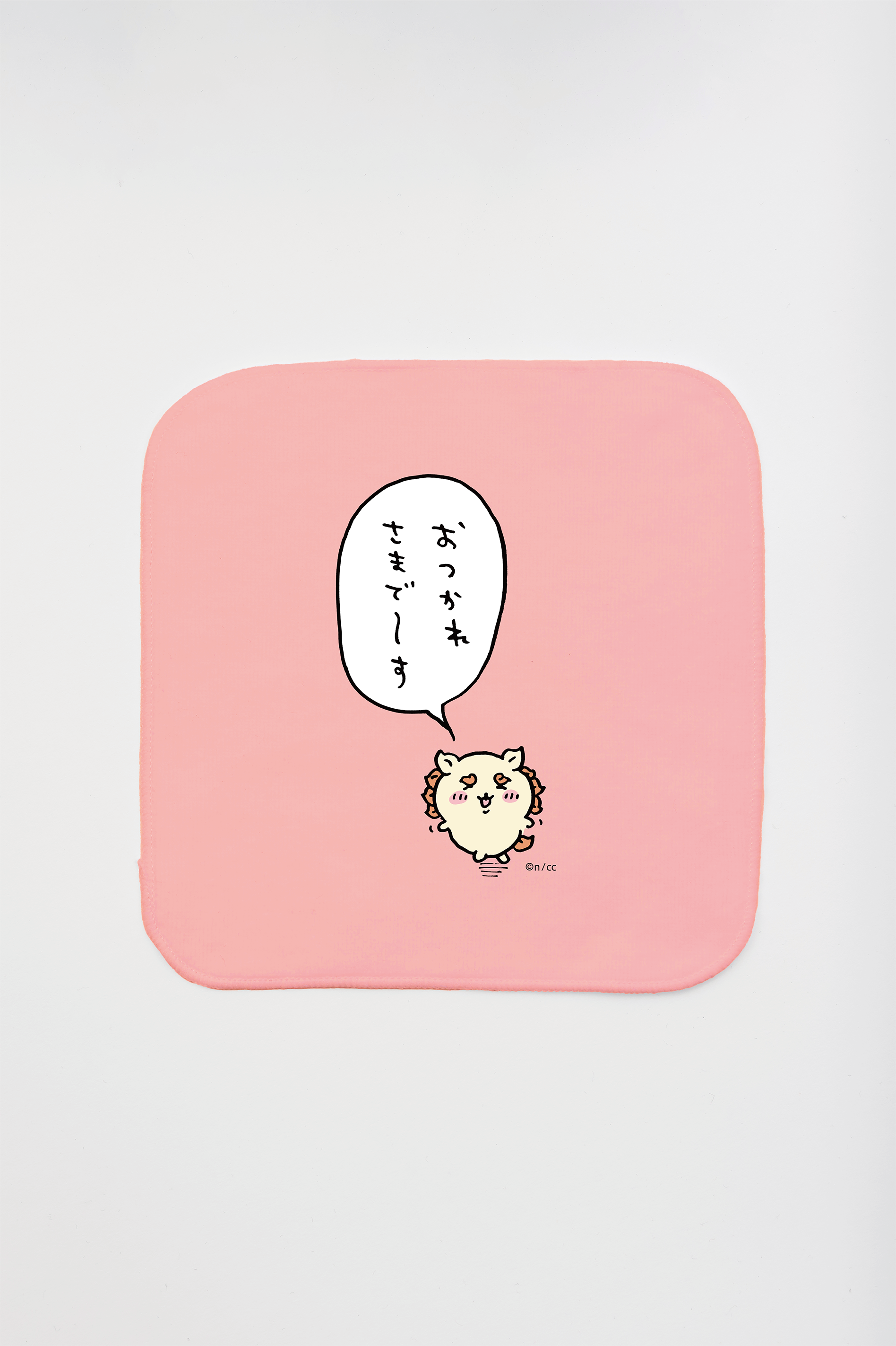 CANDYTUNE デジタルサイン入りタオル バラ売り おまけ2つ付き CANDYTUNE デジタルサイン入りタオル バラ売り おまけ2つ付き