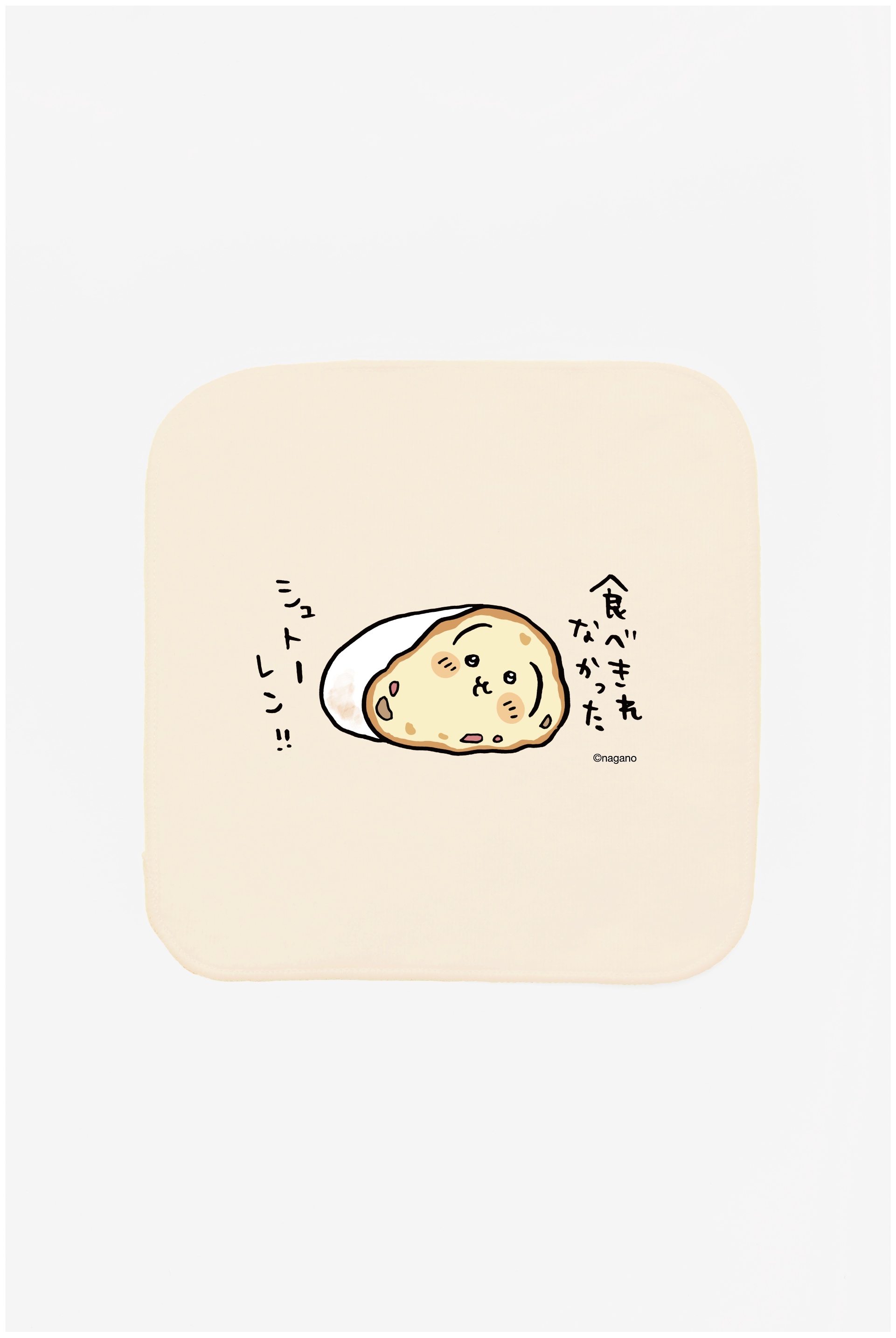 ちいかわ 食べきれなかったシュトーレン!! ミニタオル – Talking ちいかわ 食べきれなかったシュトーレン!! ミニタオル – Talking