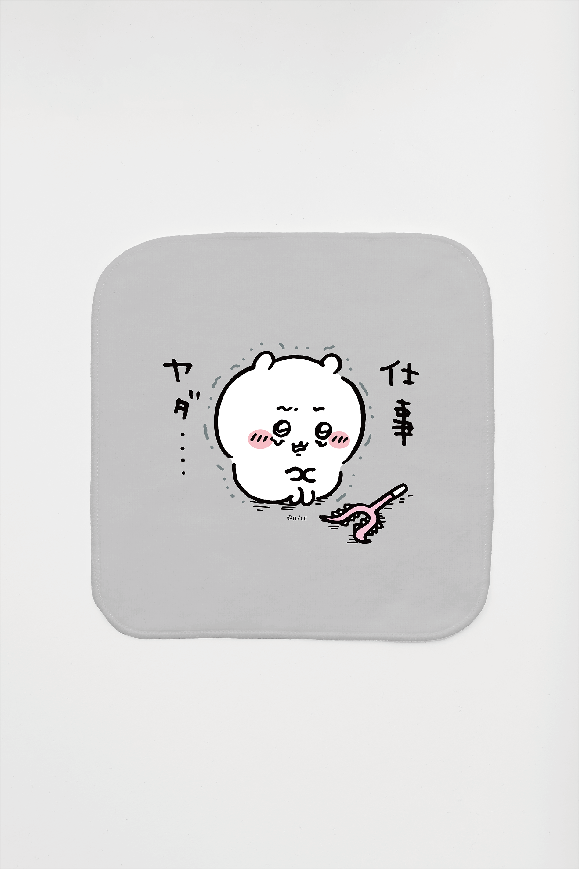 ちいかわ『労働』ミニタオル – Talking Heads ODM