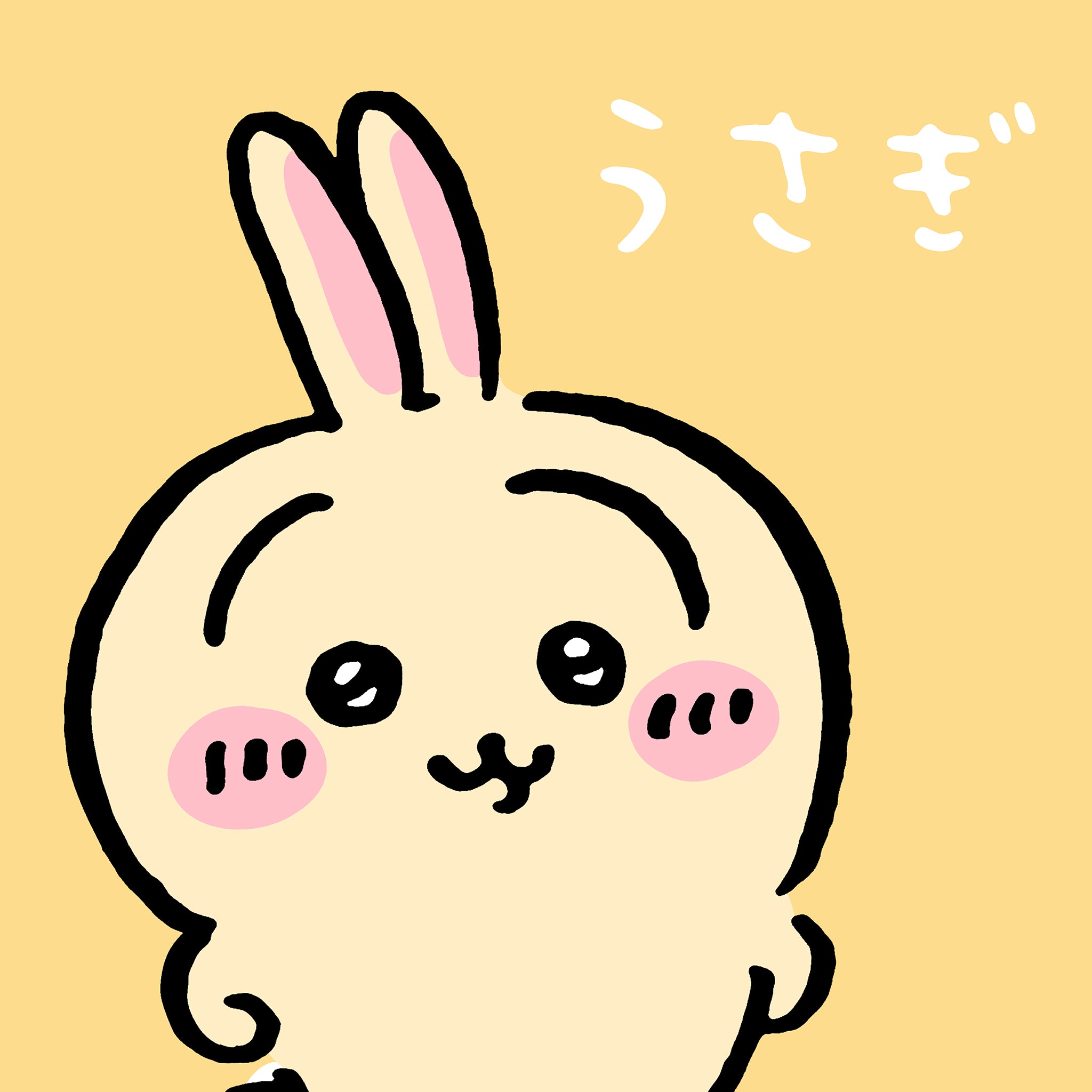 ちいかわ – Talking Heads ODM
