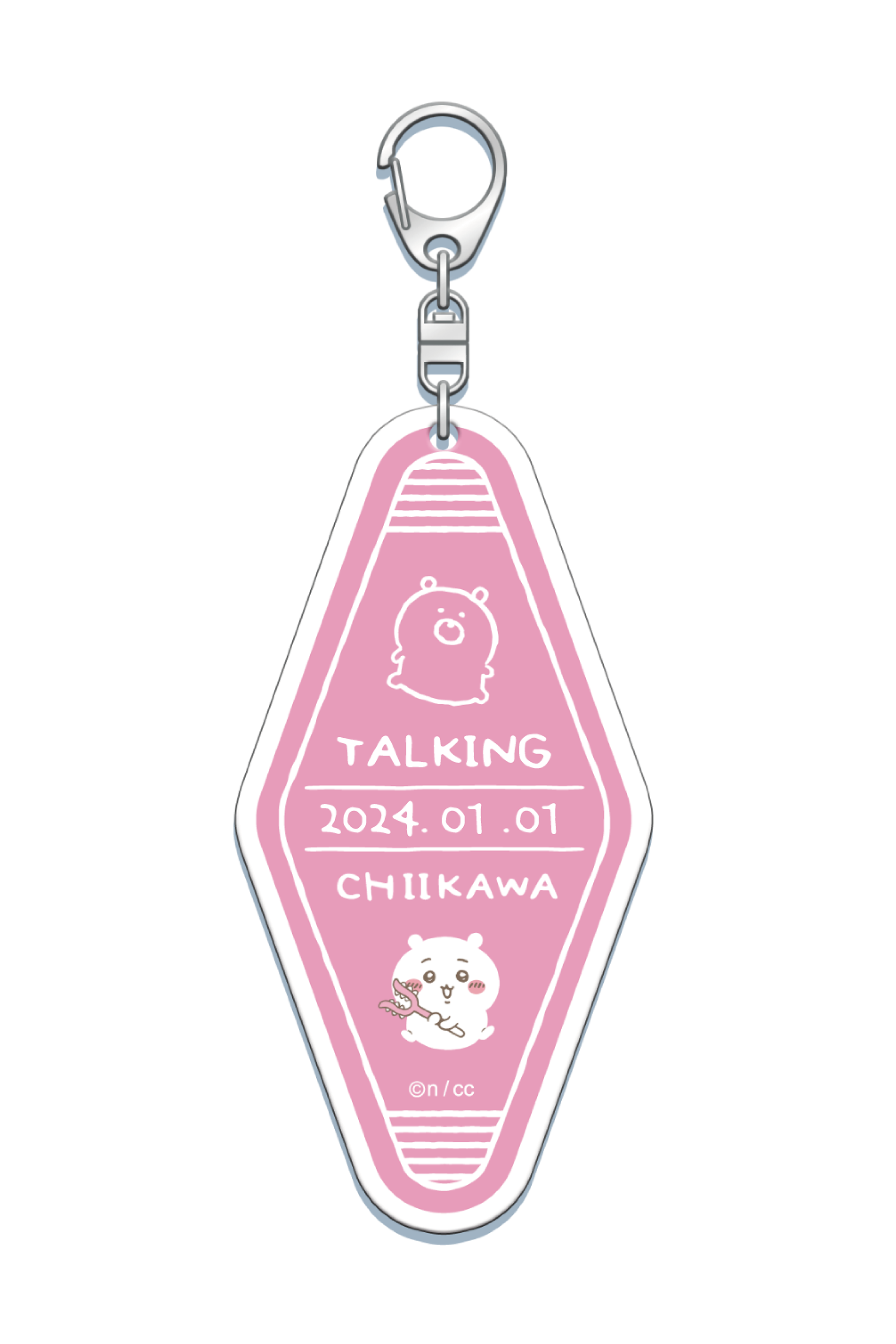 ちいかわ モーテルキーホルダー ちいかわ – Talking Heads ODM ちいかわ モーテルキーホルダー ちいかわ – Talking Heads ODM