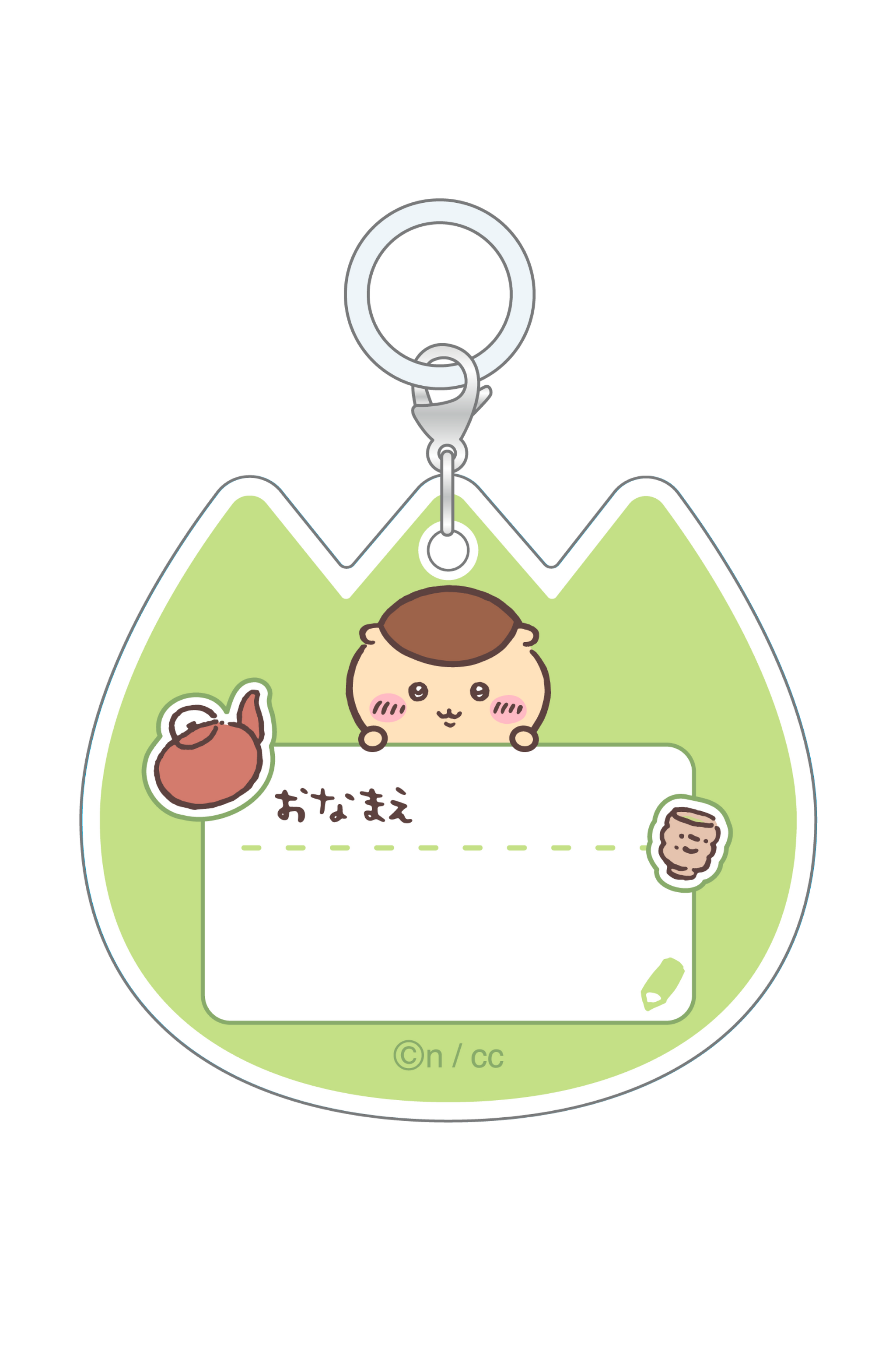 TH-TPM-KMJ1_2048x.png?v=1748950829 TH-TPM-KMJ1_2048x.png?v=1748950829