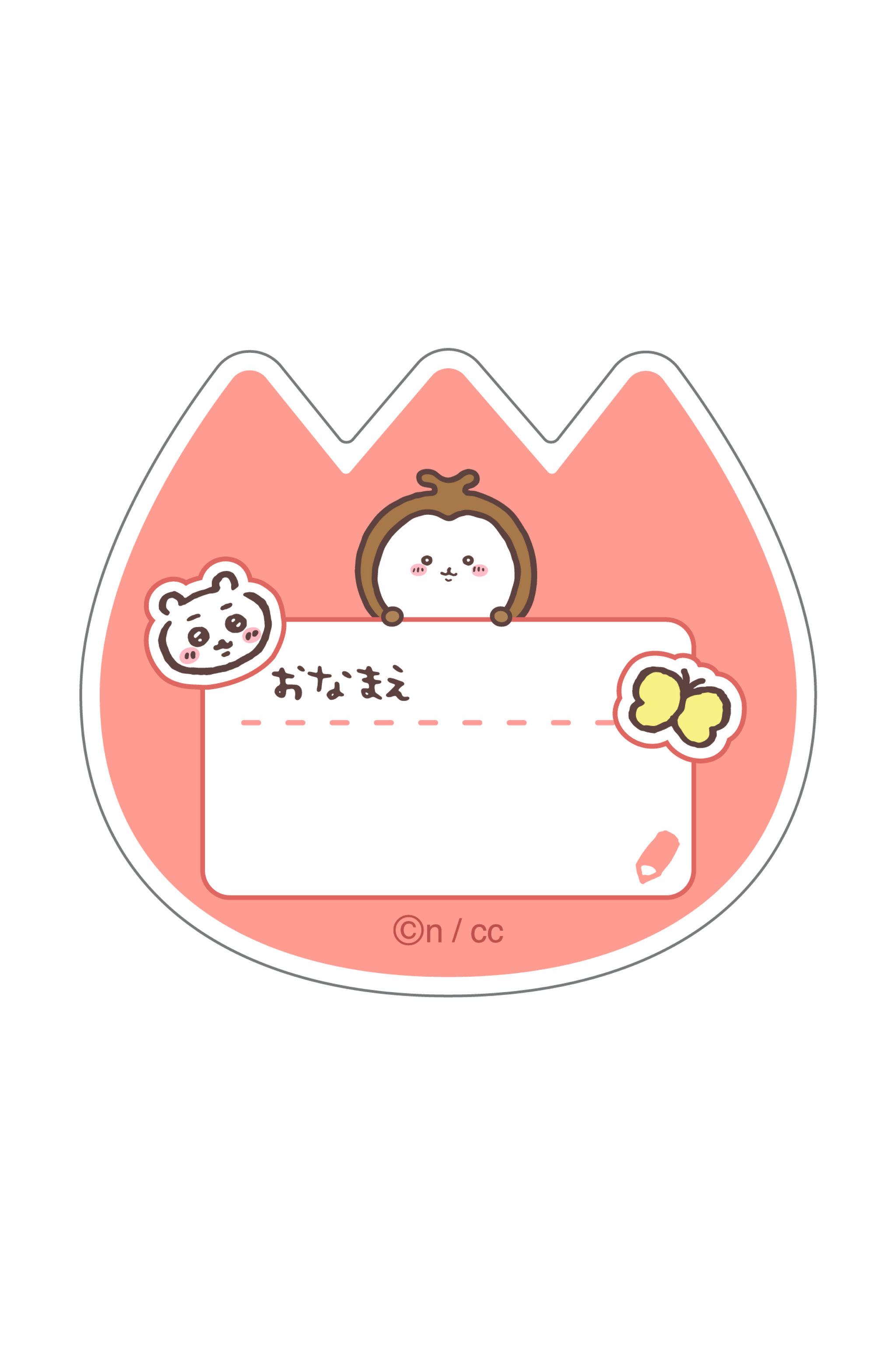 お名前キーホルダーキャラ一覧 TH-TPM-MMG1_1024x1024.png?v=