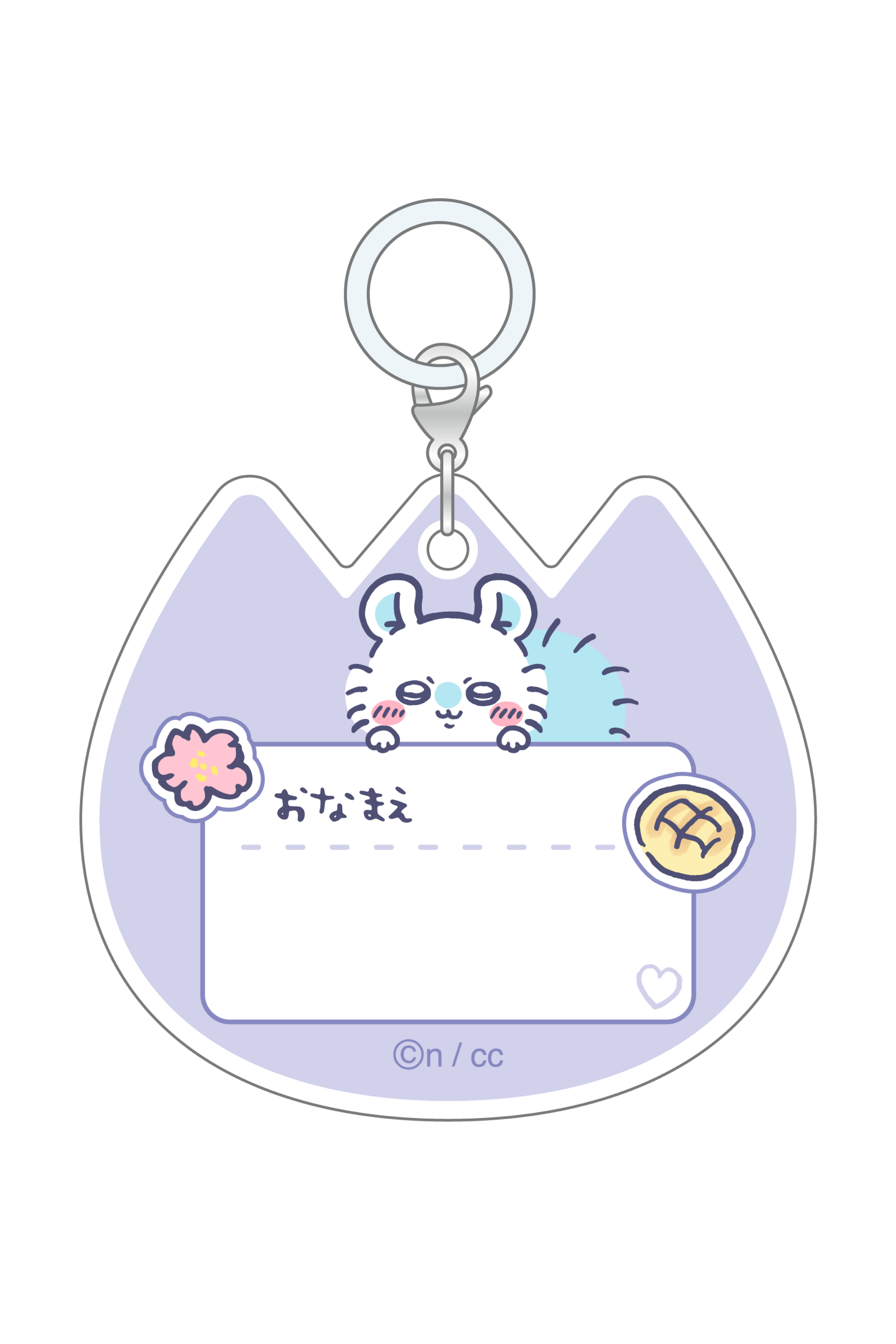 TH-TPM-MMG1_2048x.png?v=1748950816