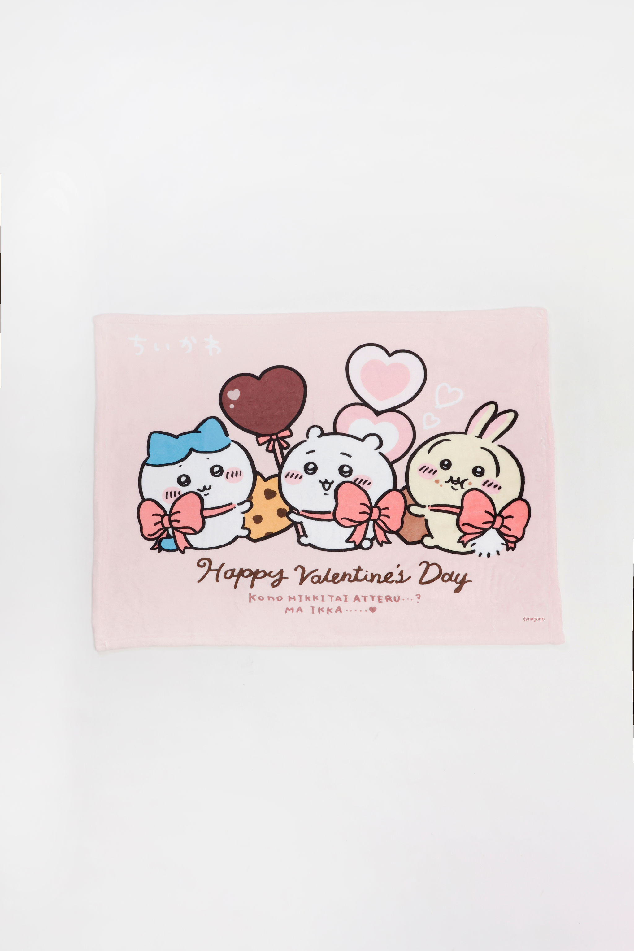 ちいかわ HappyValentine'sDay ブランケット – Talking Heads ODM